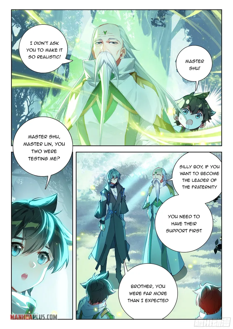 Page 3 of Chapter 327.5