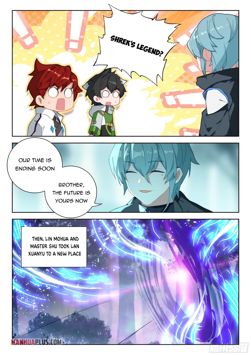 Page 8 of Chapter 327.5