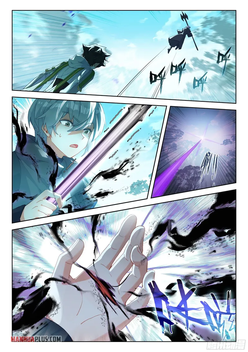 Page 3 of Chapter 327