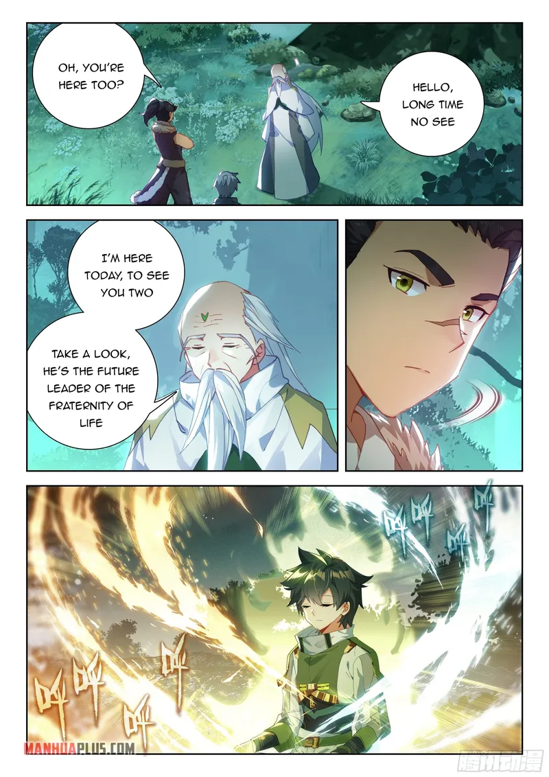 Page 2 of Chapter 328.5
