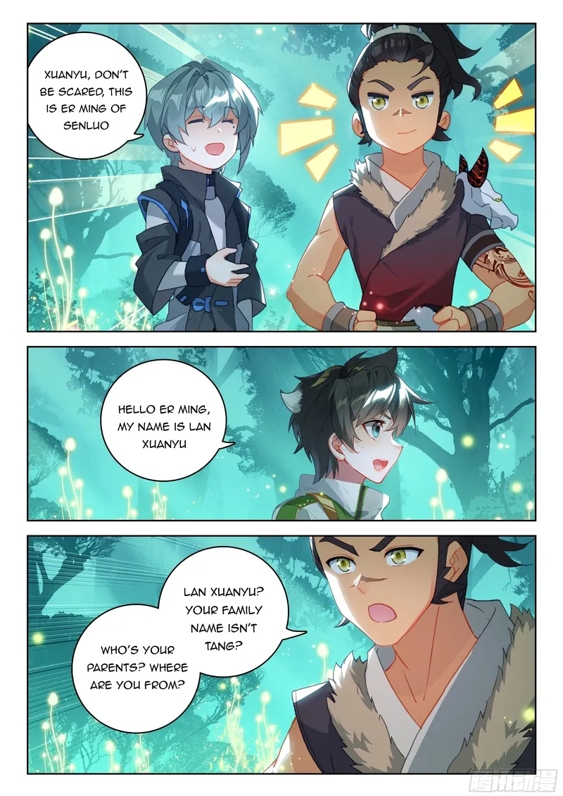 Page 5 of Chapter 328.5