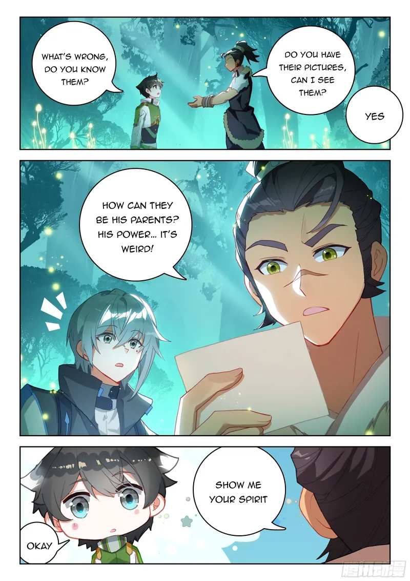 Page 6 of Chapter 328.5