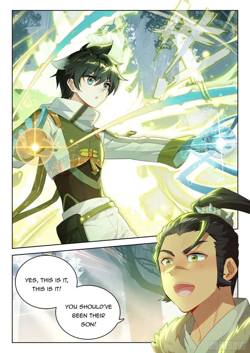 Page 7 of Chapter 328.5