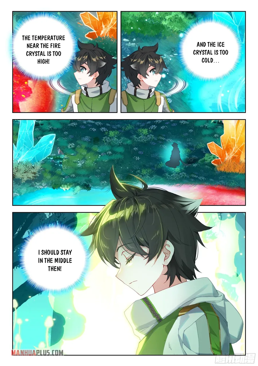 Page 5 of Chapter 328