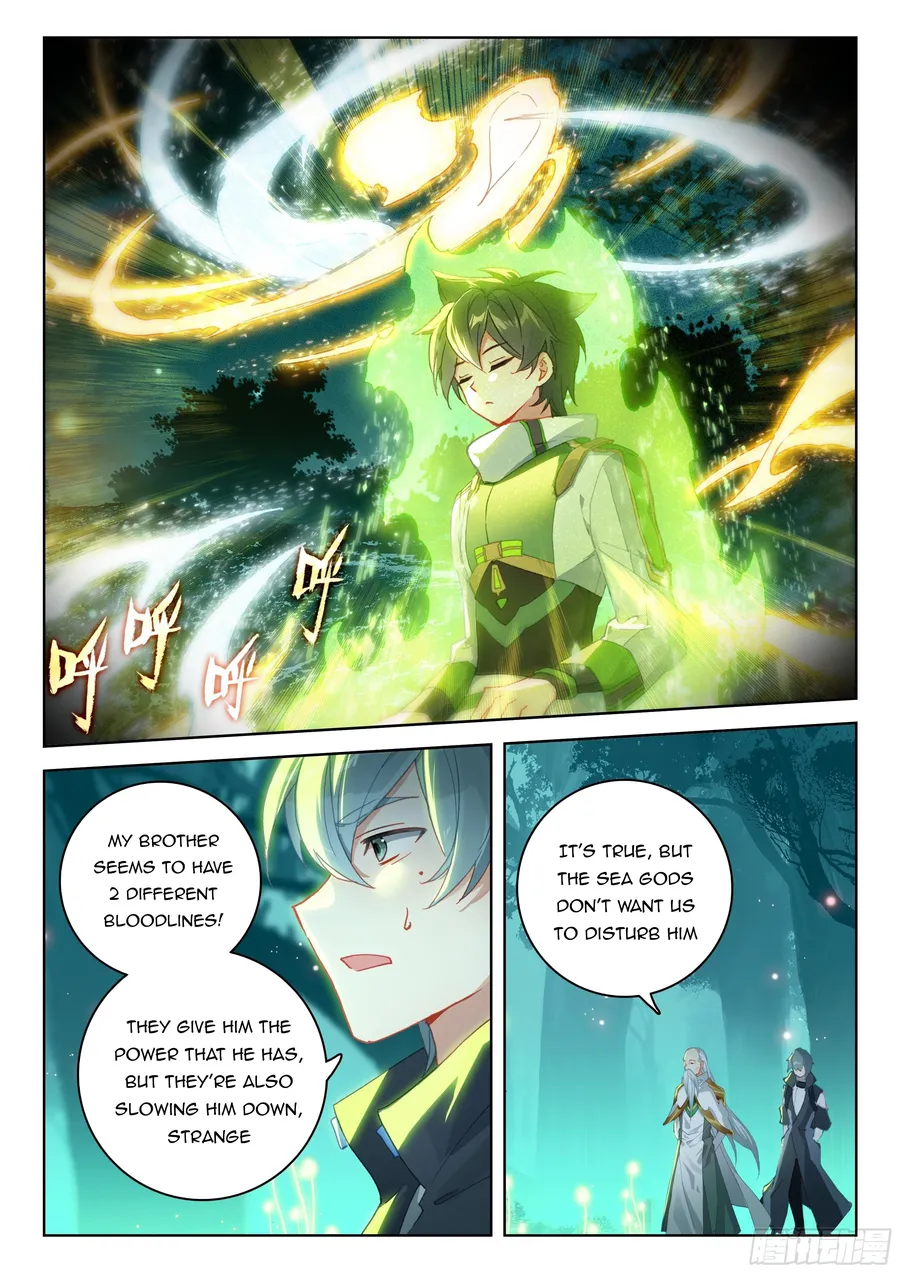 Page 8 of Chapter 328
