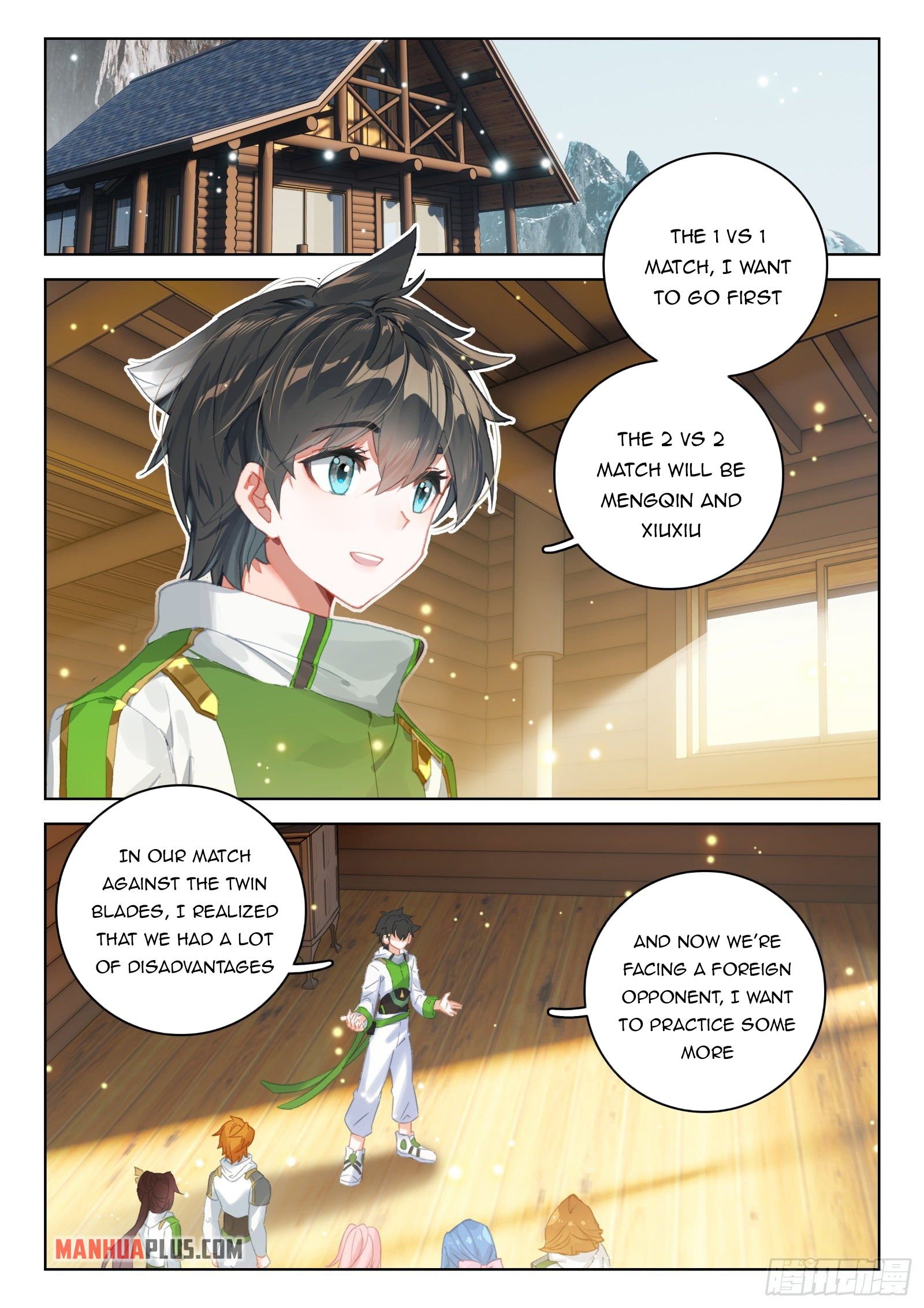 Page 2 of Chapter 329.5
