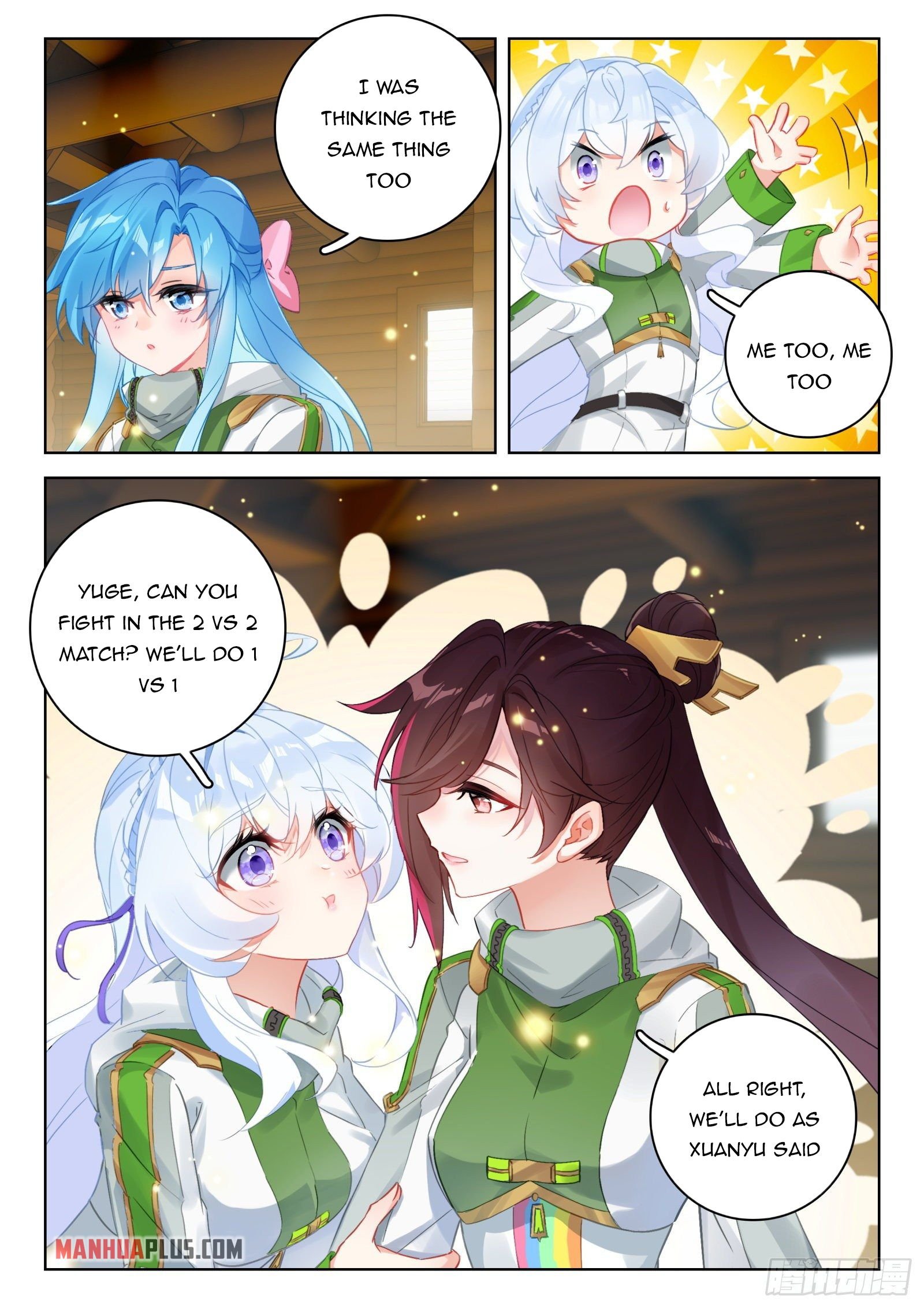Page 3 of Chapter 329.5