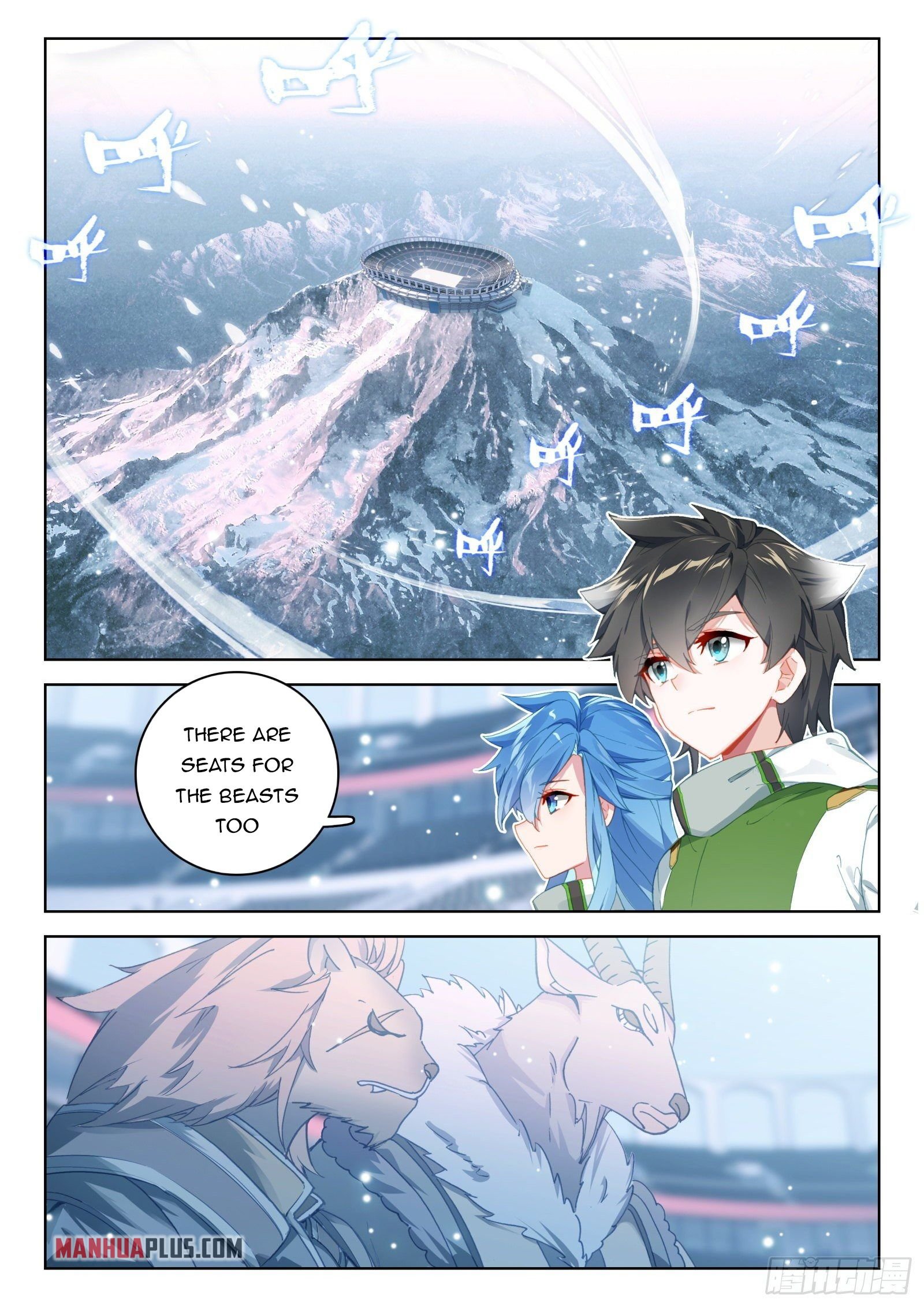 Page 5 of Chapter 329.5