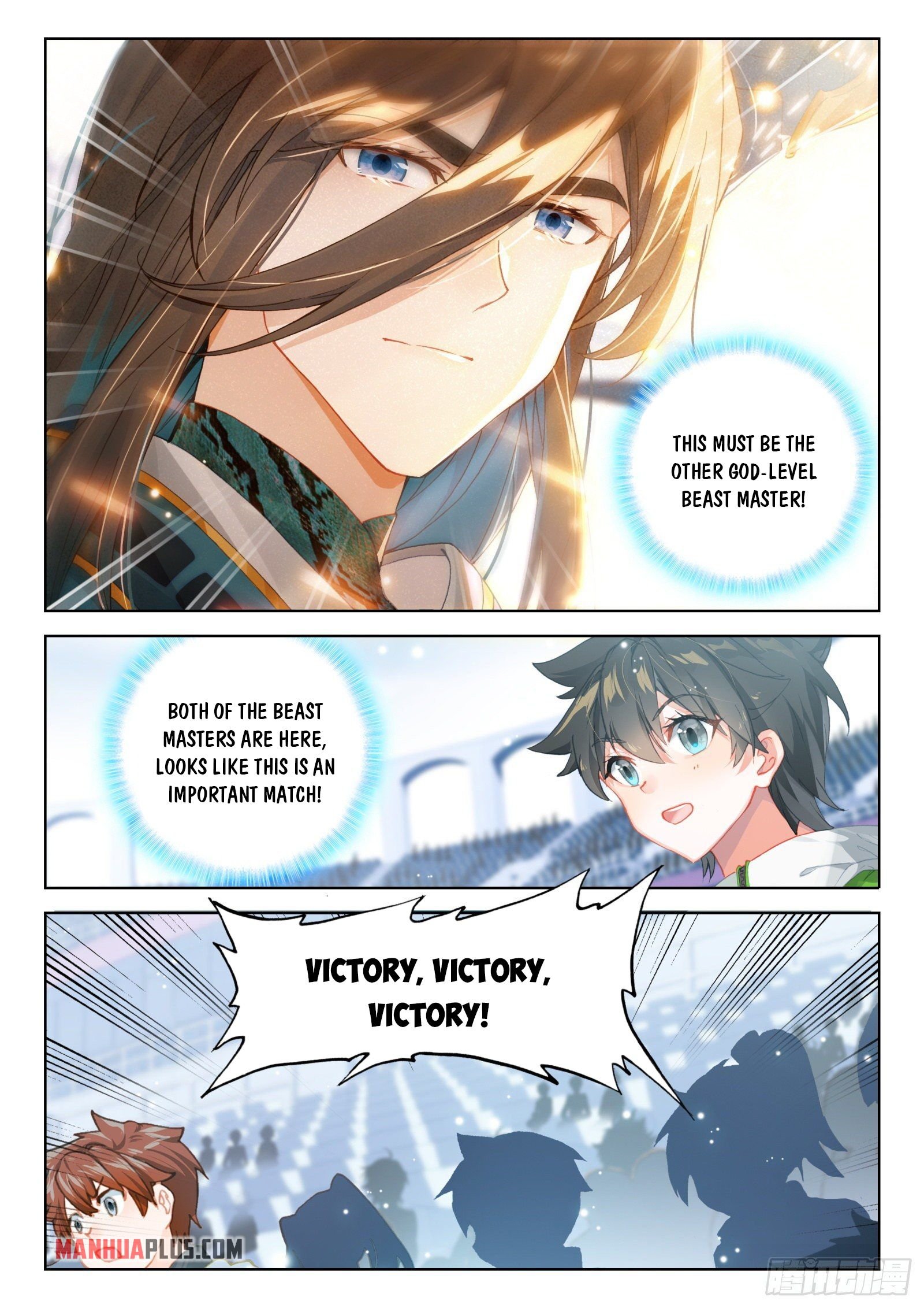 Page 7 of Chapter 329.5