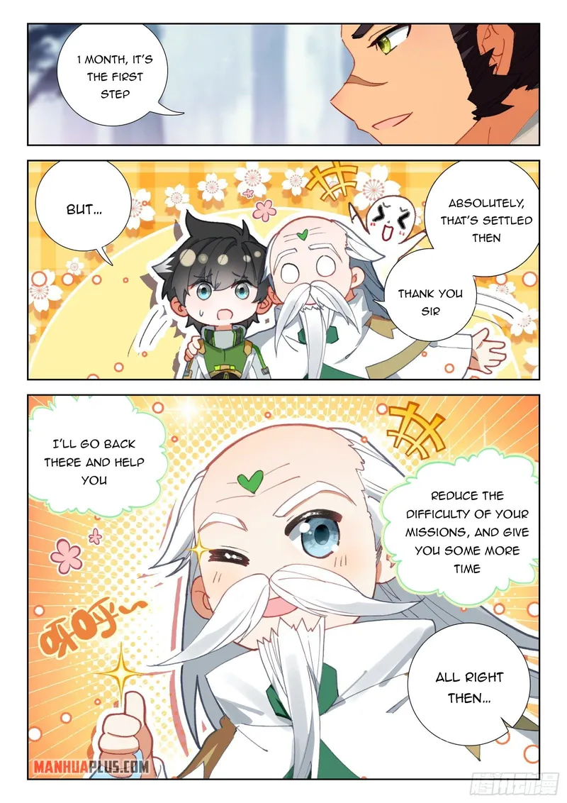 Page 6 of Chapter 329