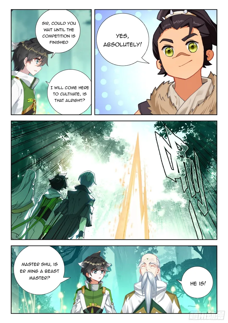 Page 7 of Chapter 329
