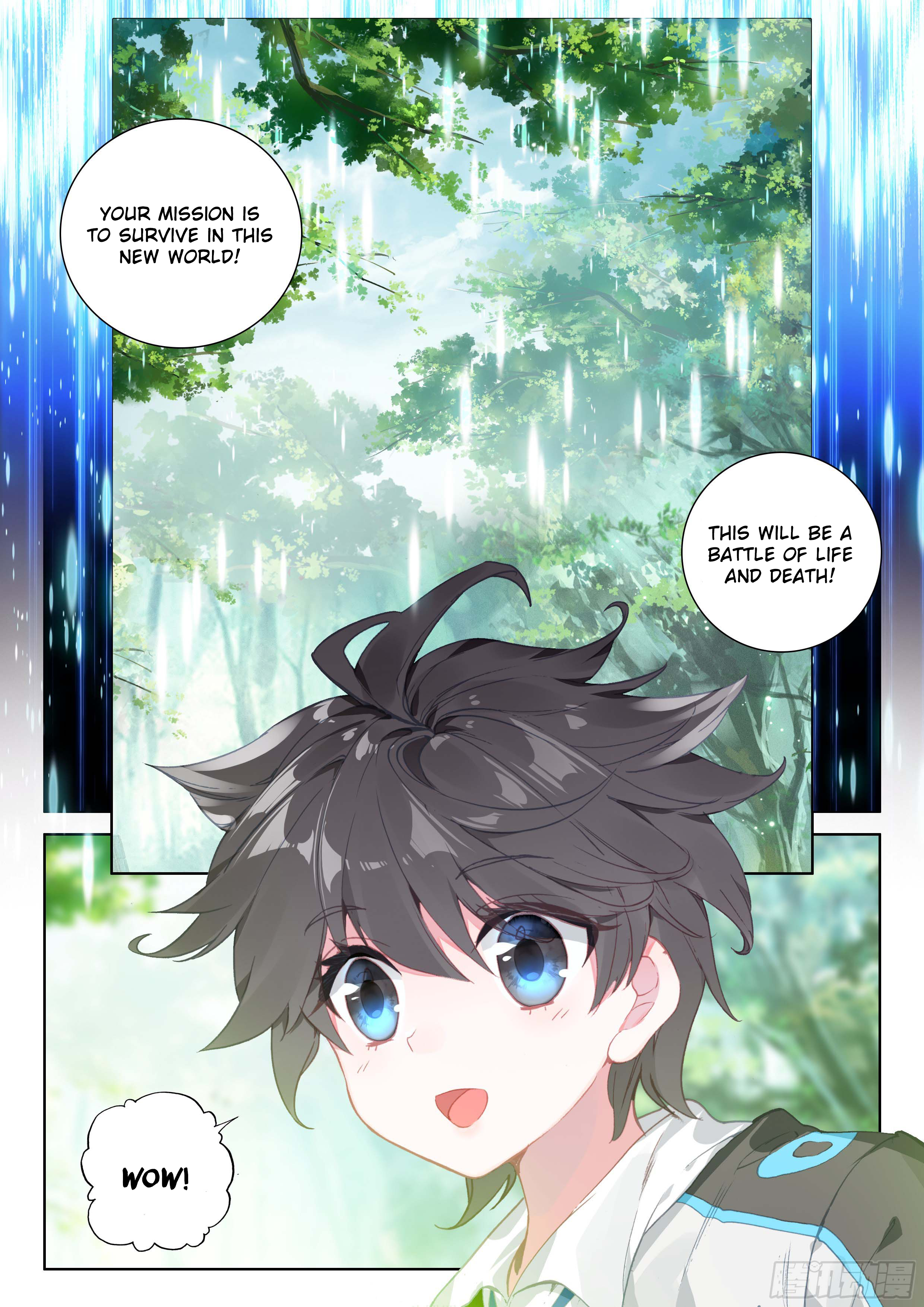 Page 18 of Chapter 32