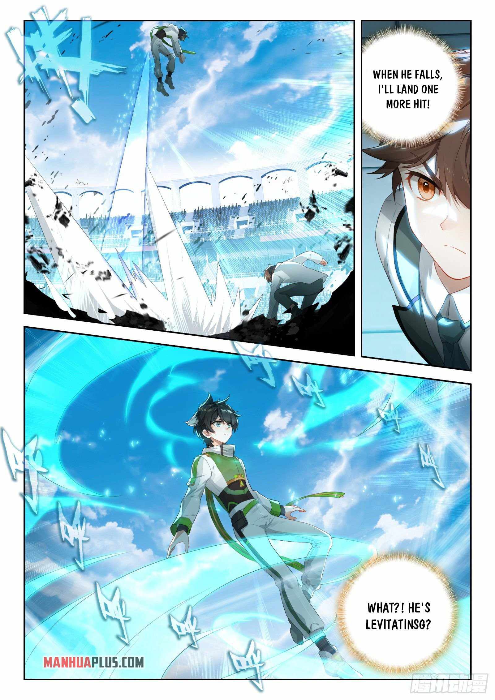 Page 2 of Chapter 330.5