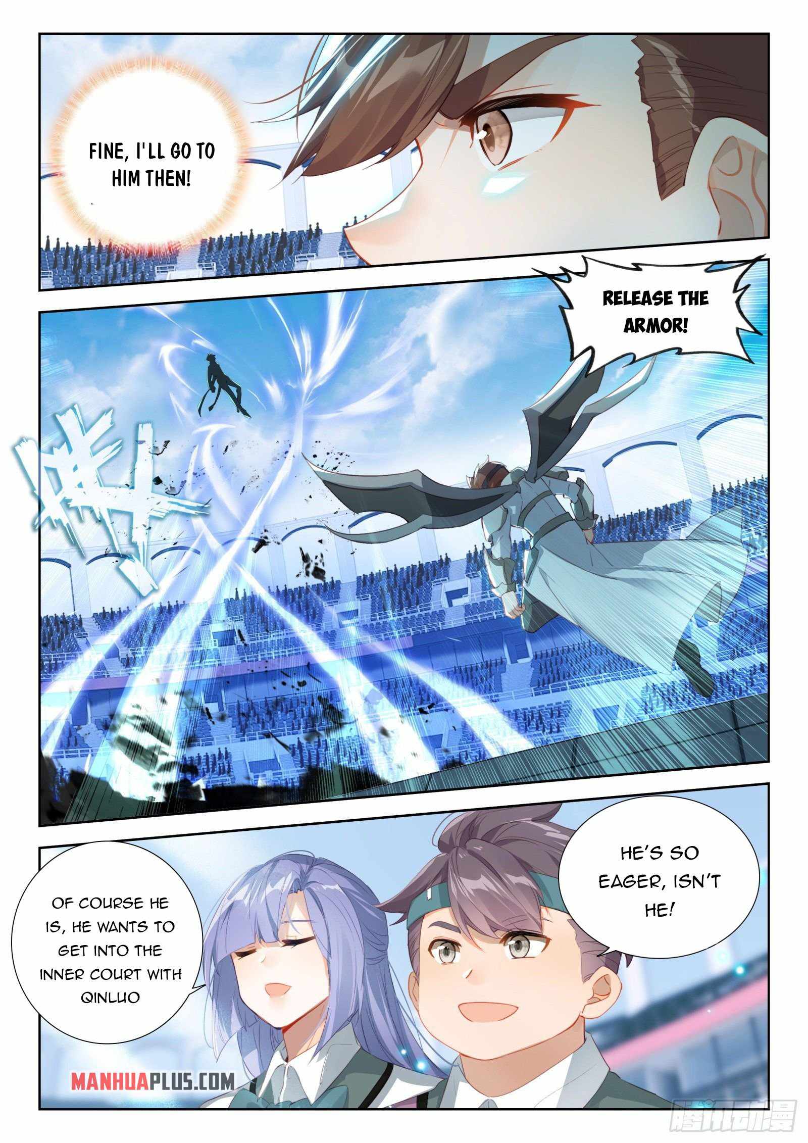Page 3 of Chapter 330.5