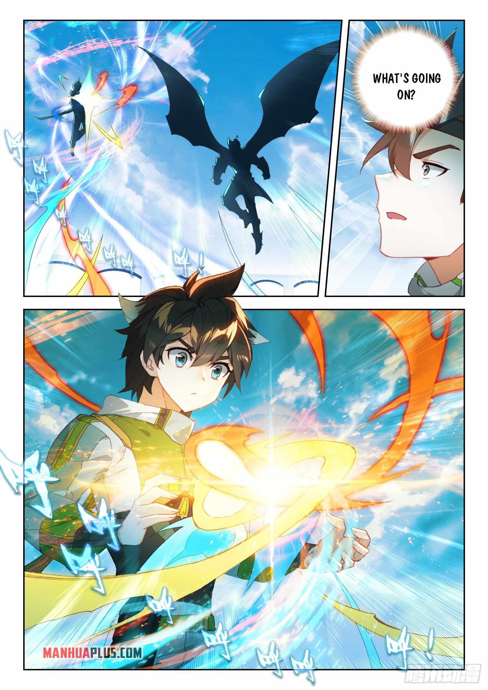 Page 4 of Chapter 330.5