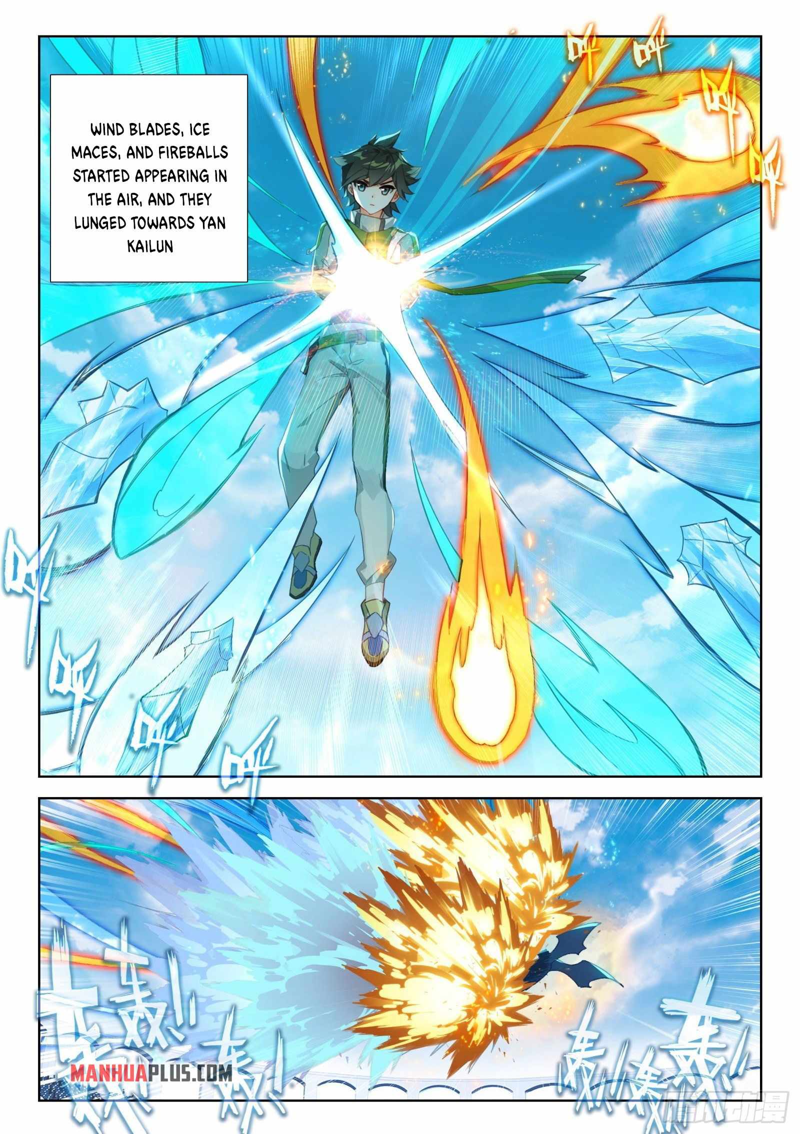Page 5 of Chapter 330.5