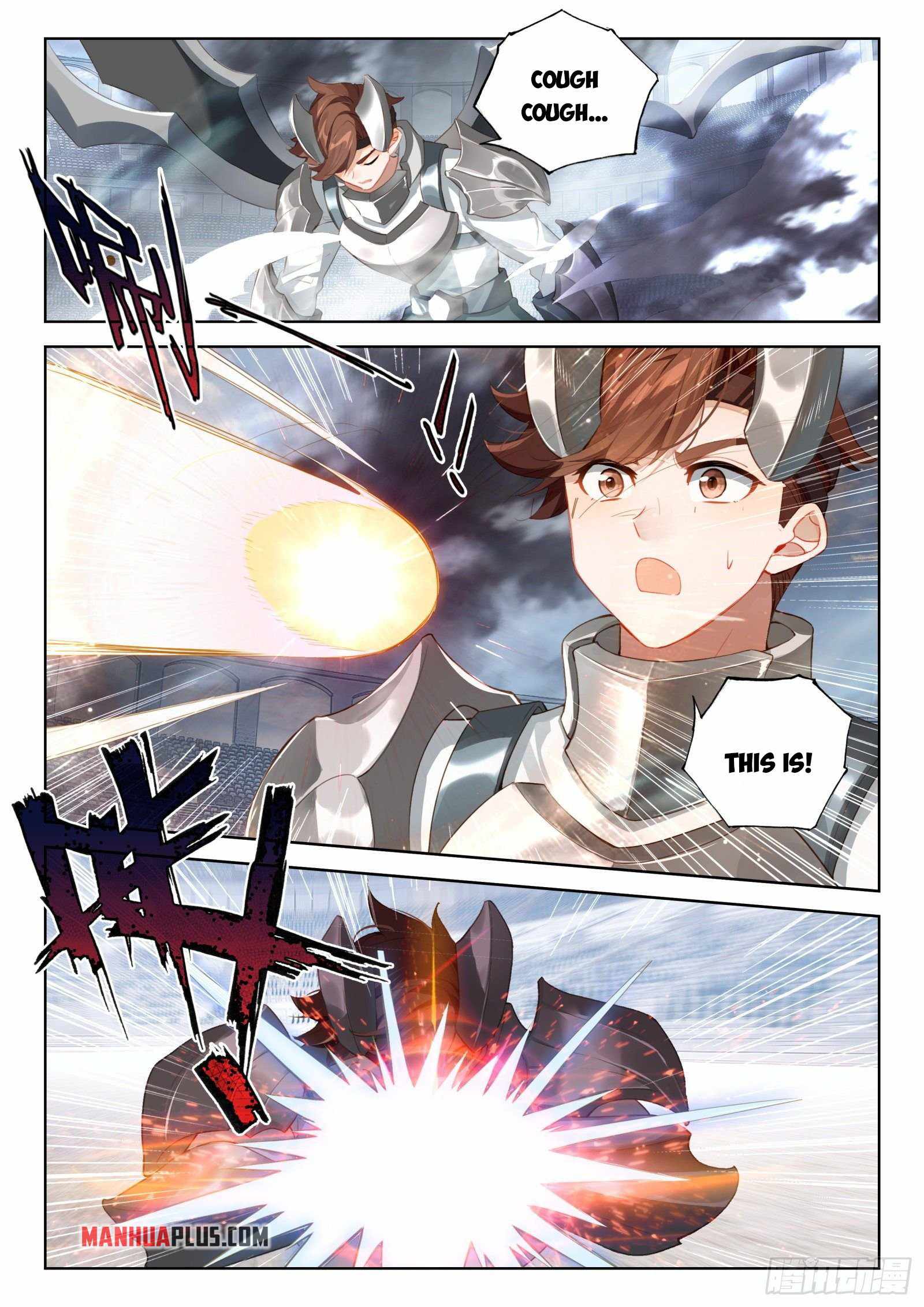 Page 7 of Chapter 330.5