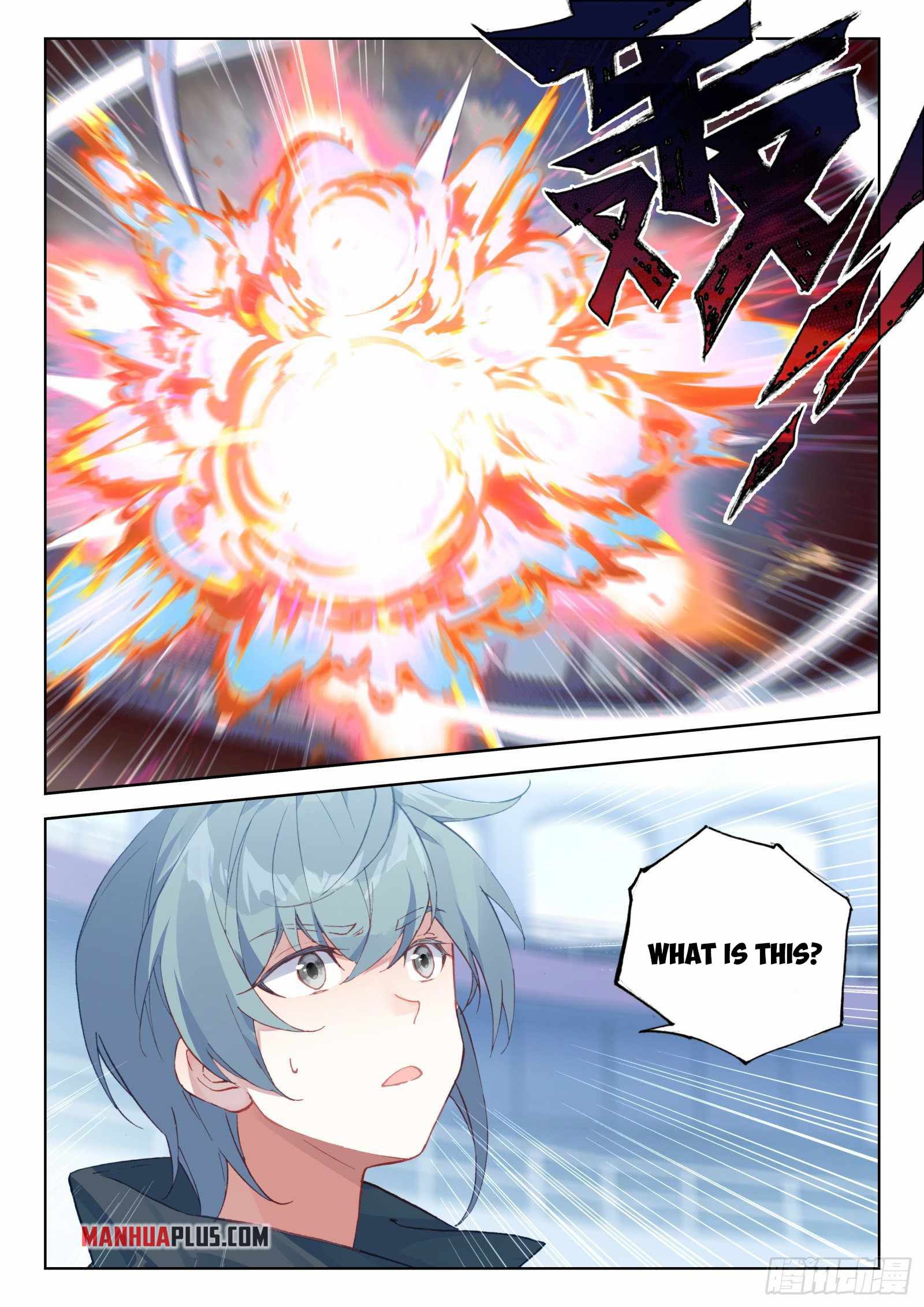 Page 8 of Chapter 330.5