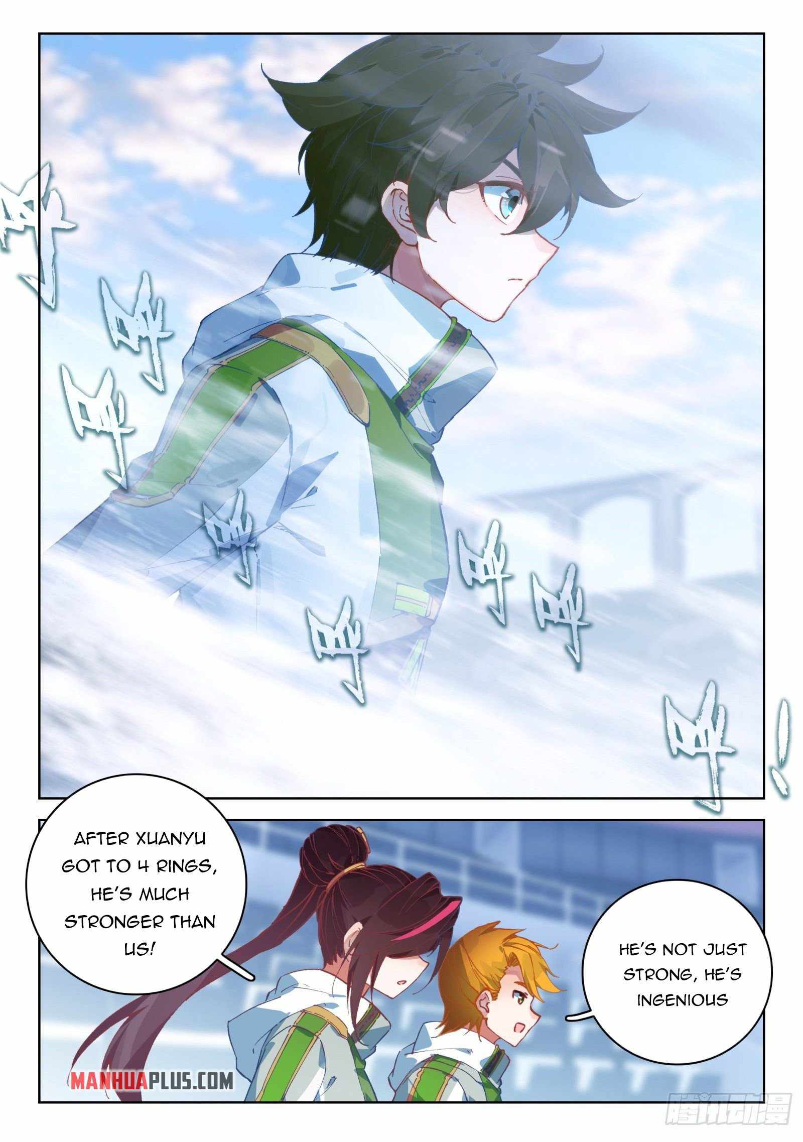 Page 9 of Chapter 330.5