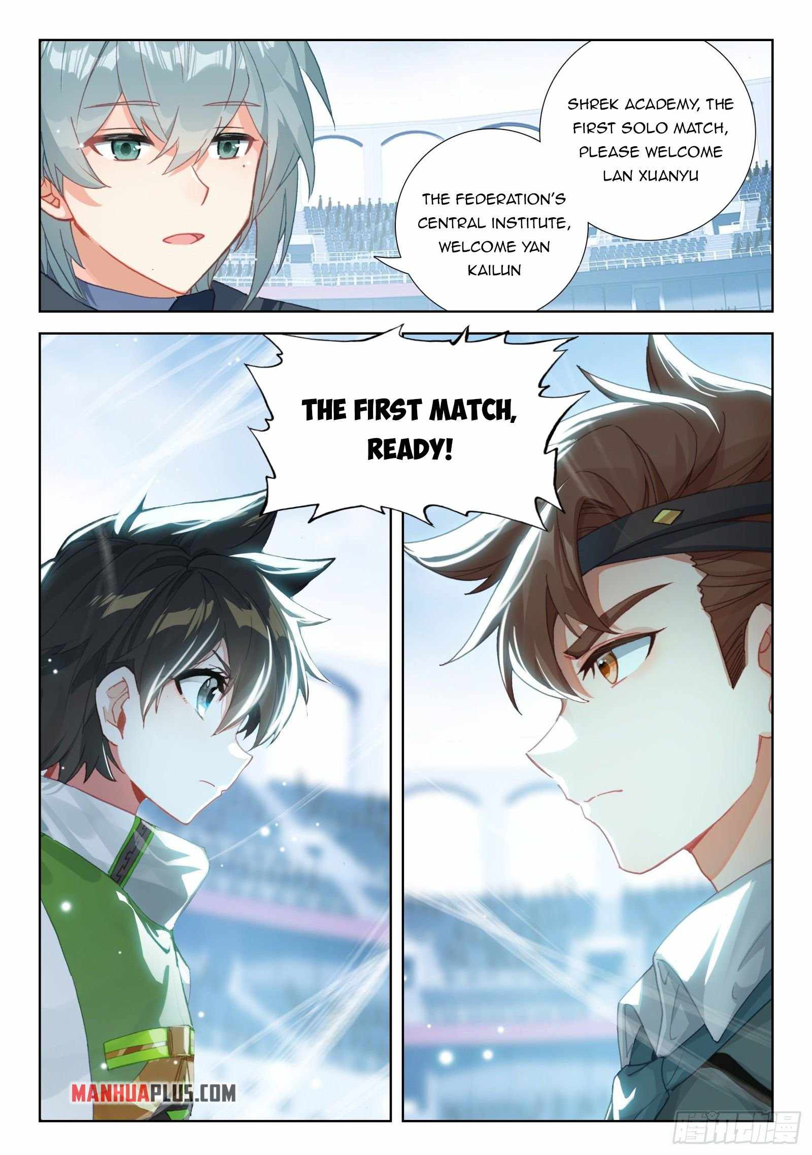 Page 5 of Chapter 330