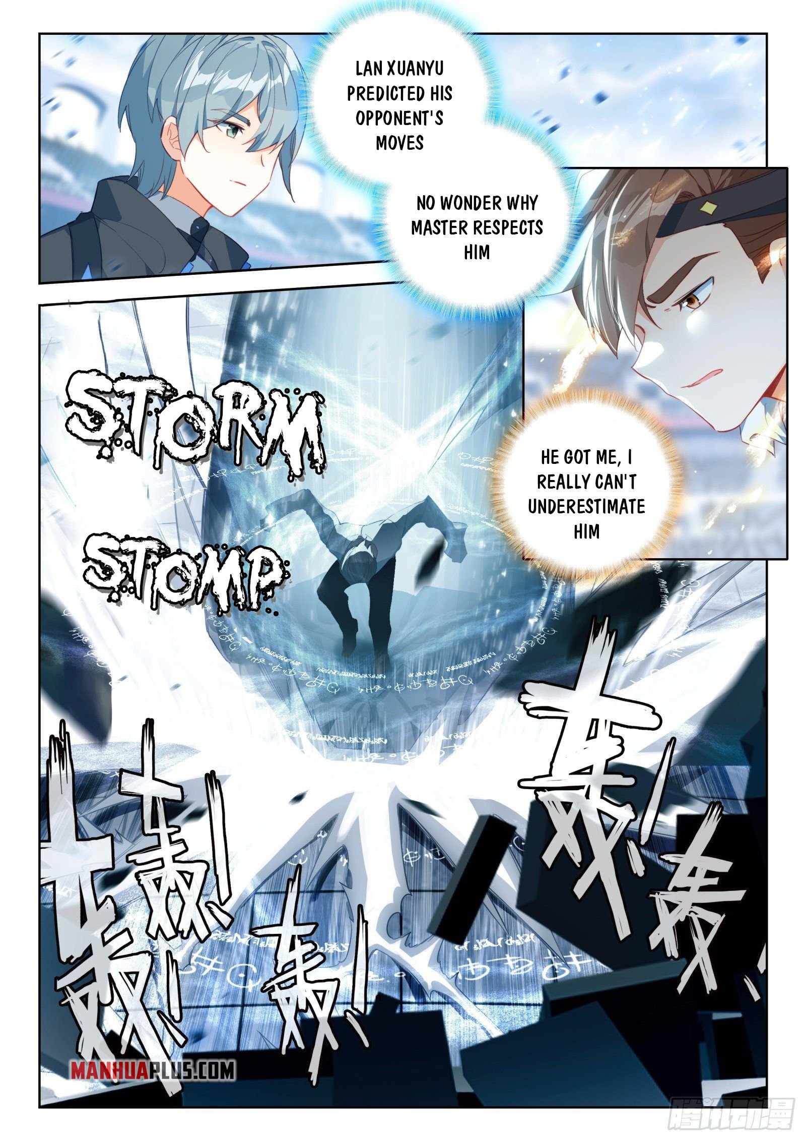 Page 9 of Chapter 330