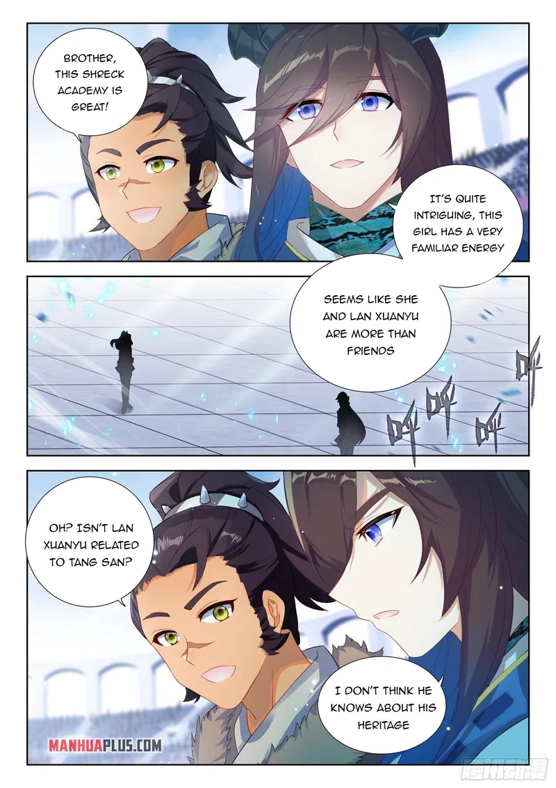 Page 2 of Chapter 331.5