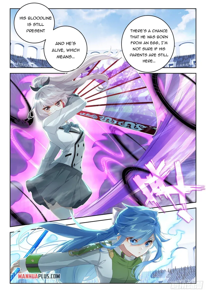 Page 3 of Chapter 331.5