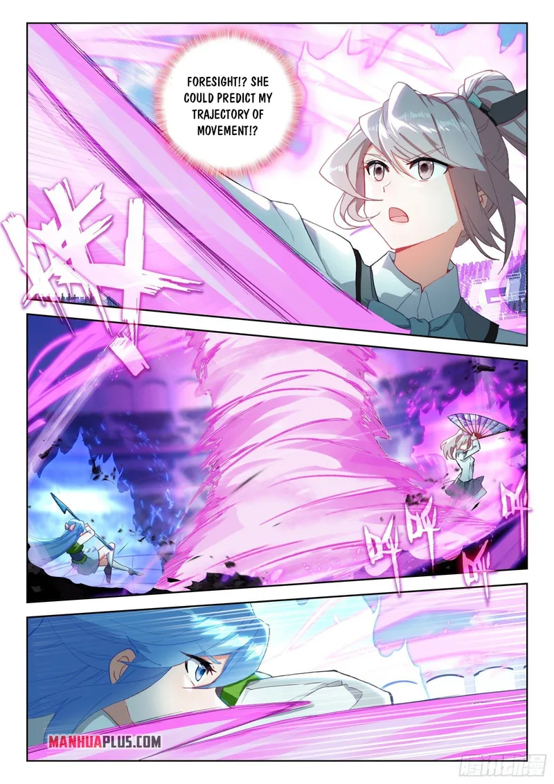 Page 4 of Chapter 331.5