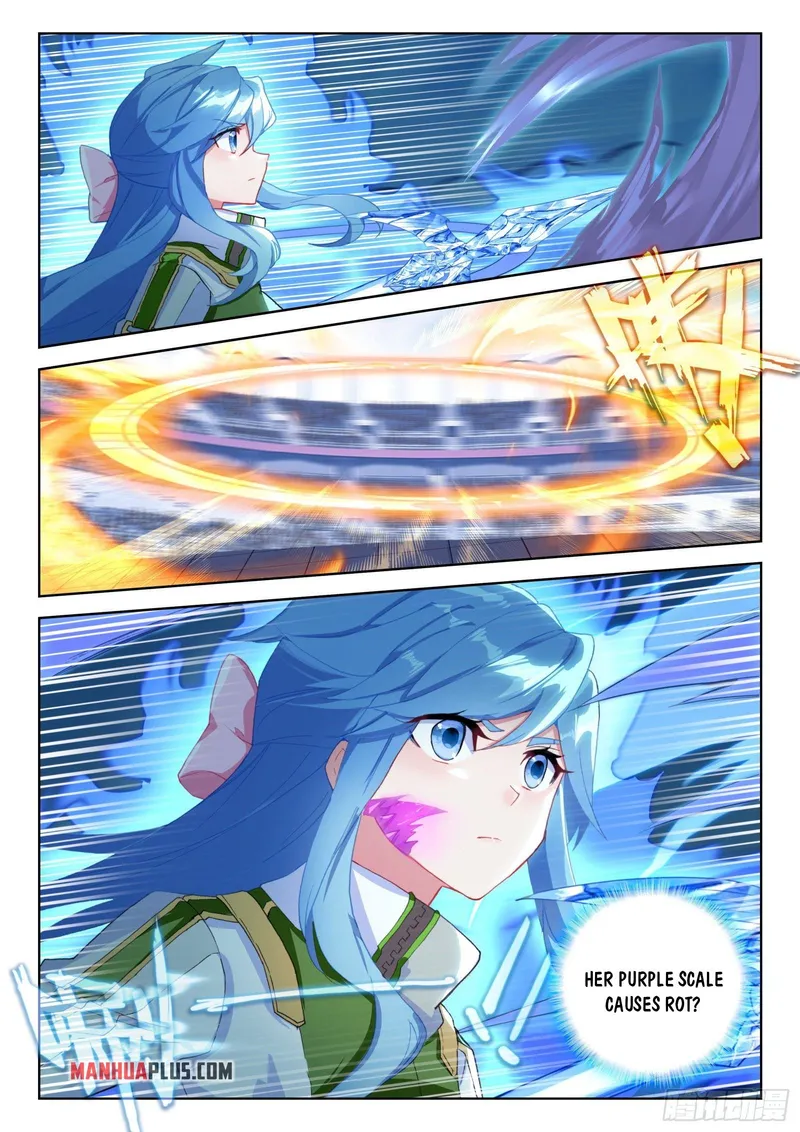 Page 5 of Chapter 331.5