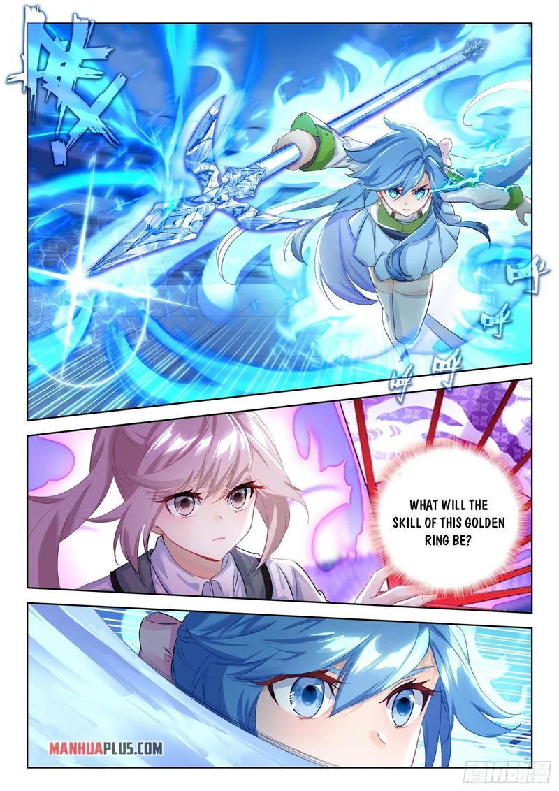Page 6 of Chapter 331.5
