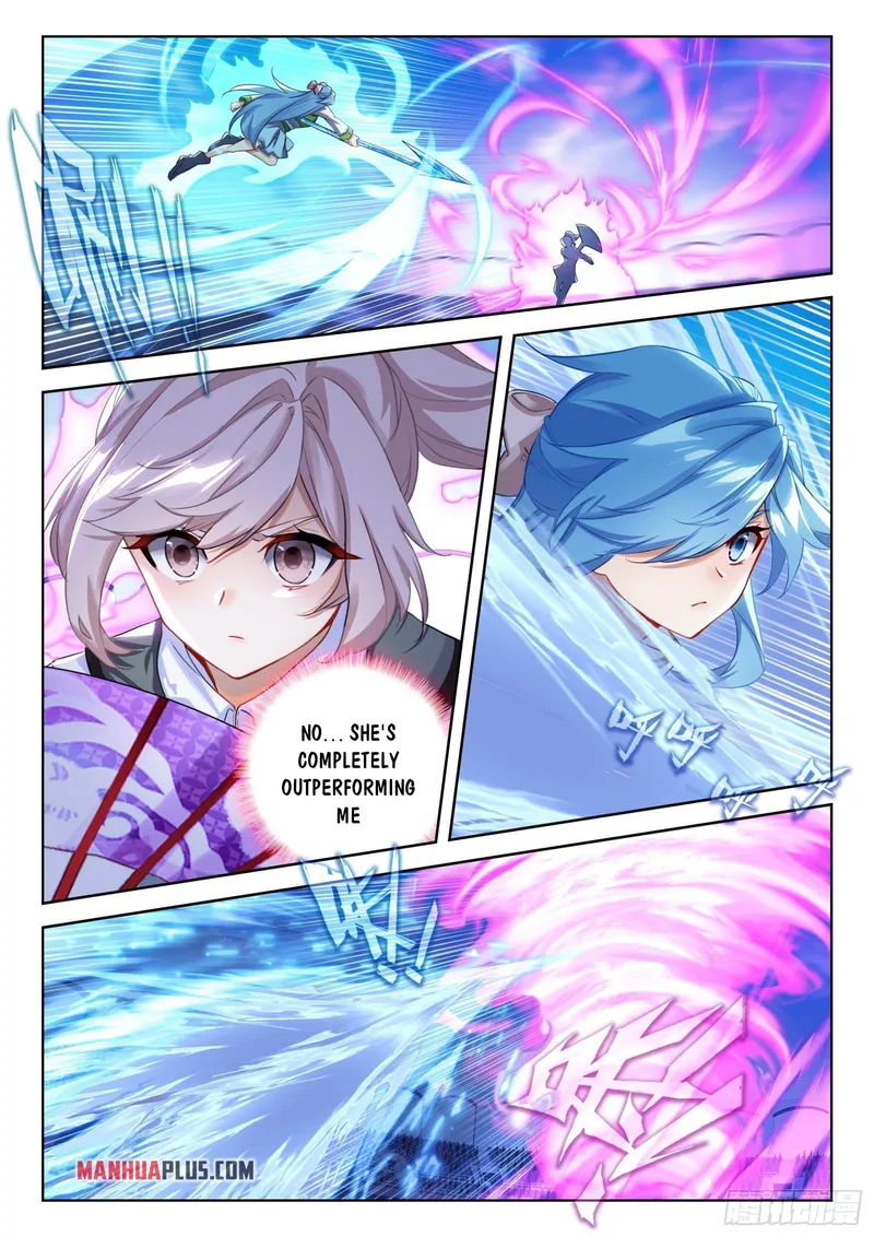 Page 7 of Chapter 331.5
