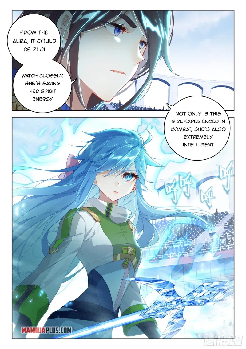 Page 9 of Chapter 331.5