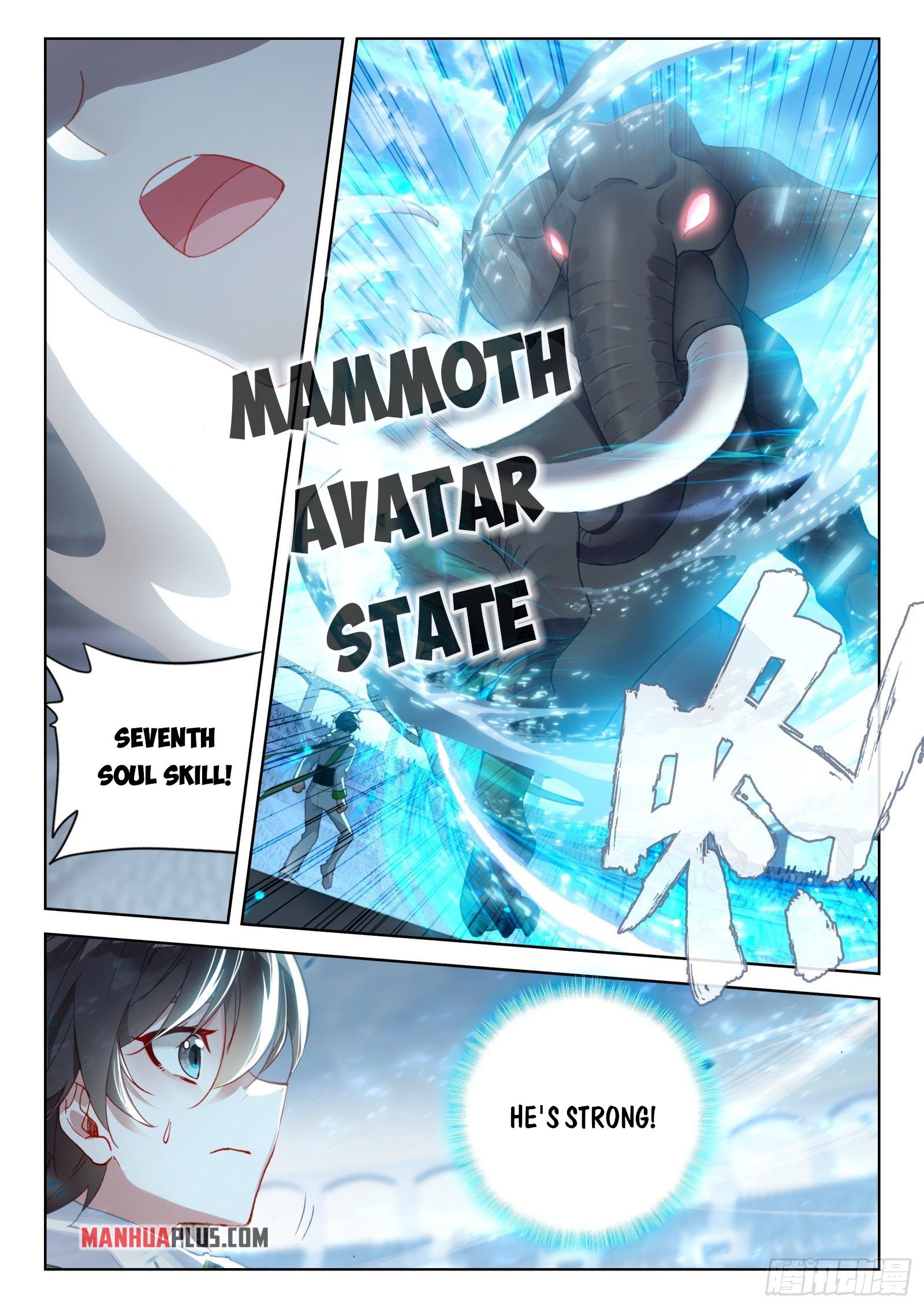 Page 4 of Chapter 331