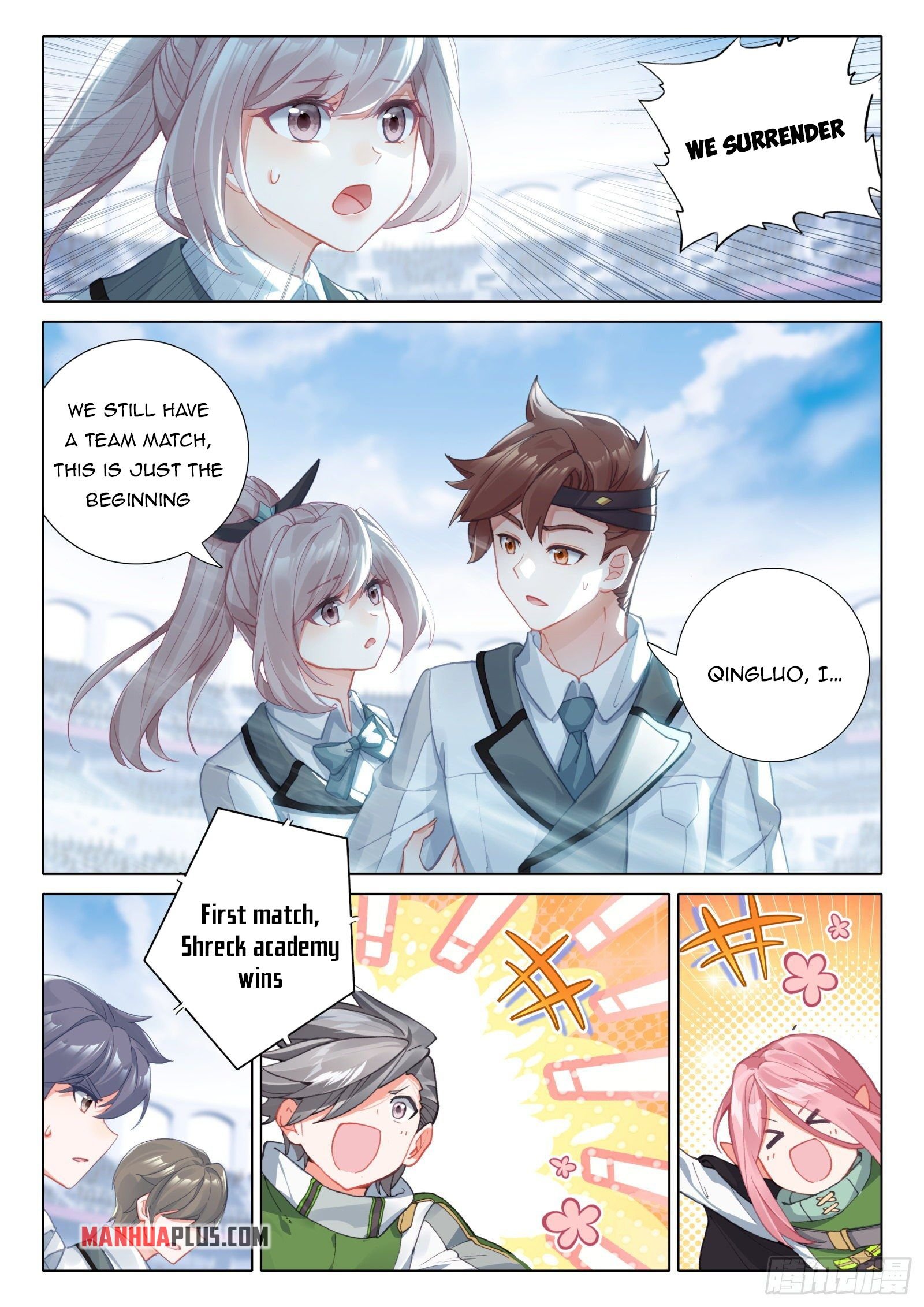 Page 8 of Chapter 331