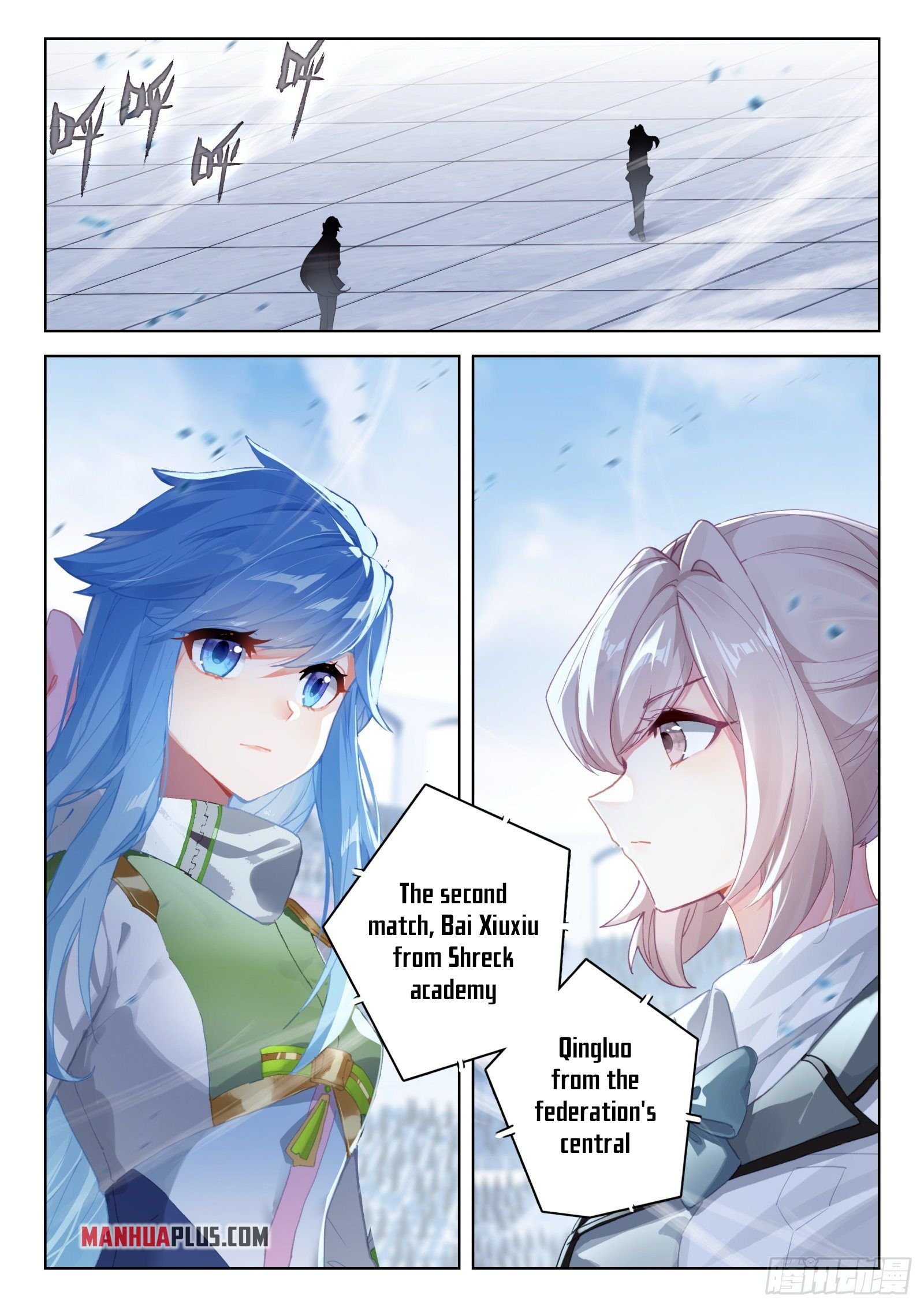 Page 9 of Chapter 331