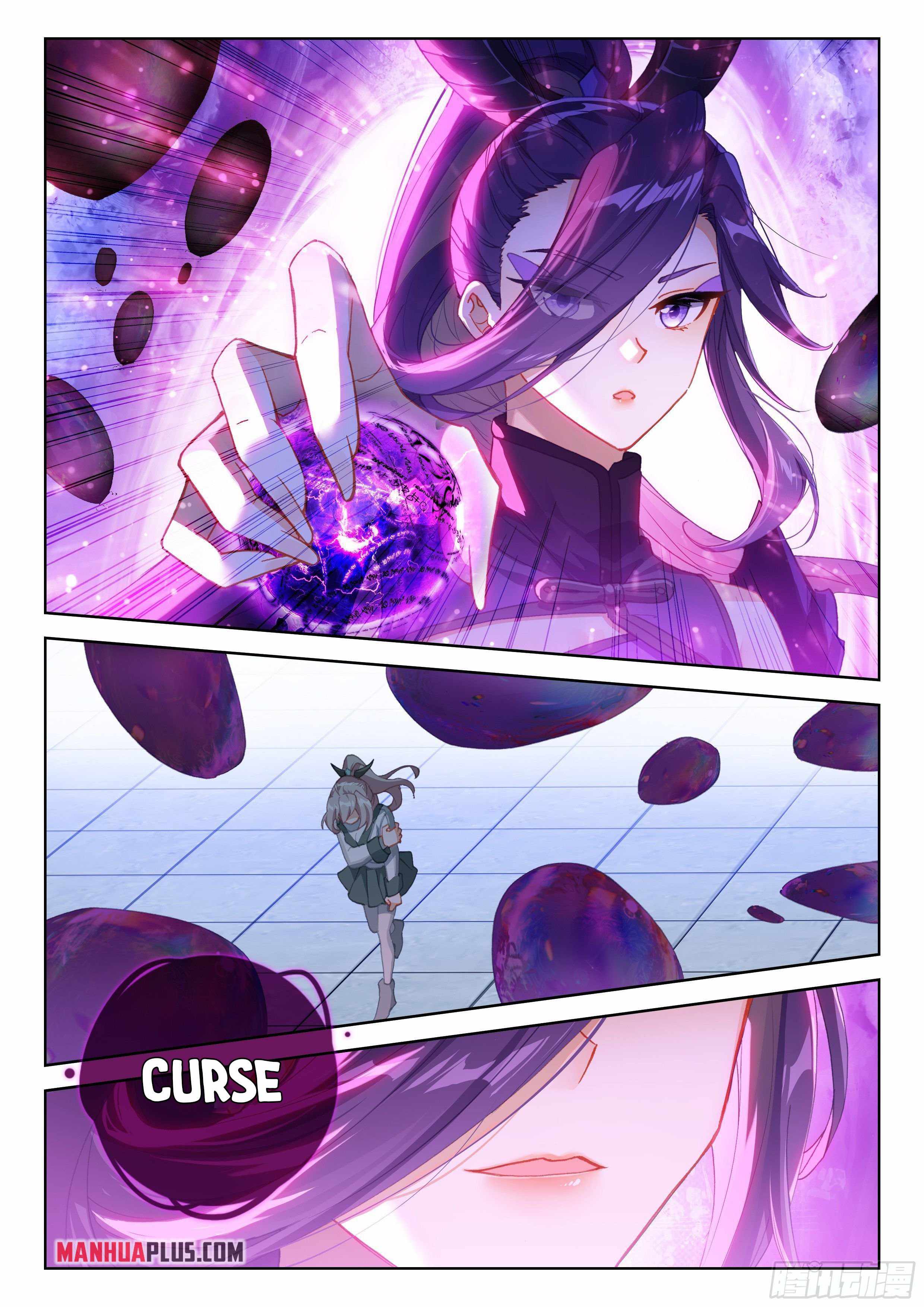 Page 3 of Chapter 332.5