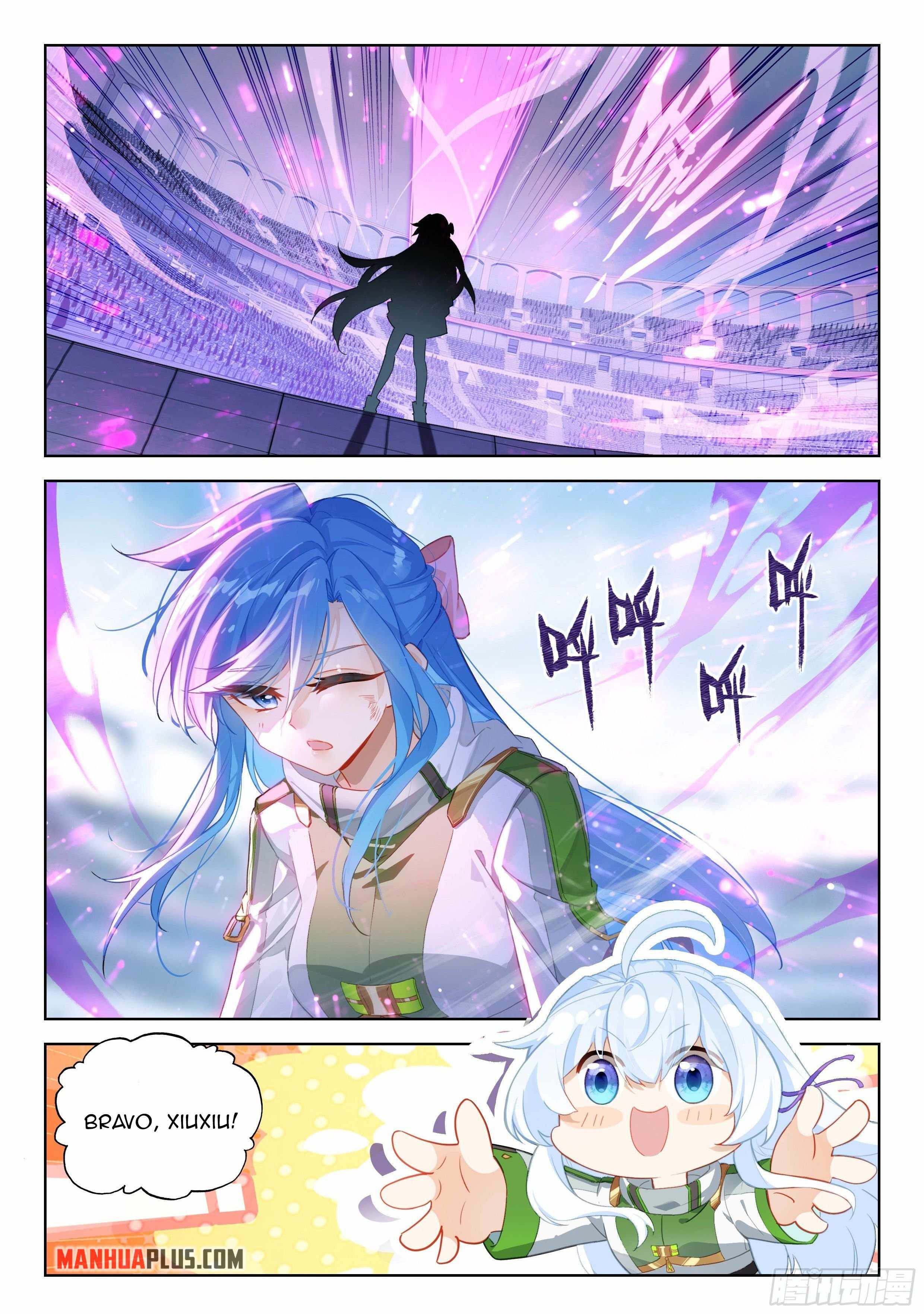 Page 5 of Chapter 332.5