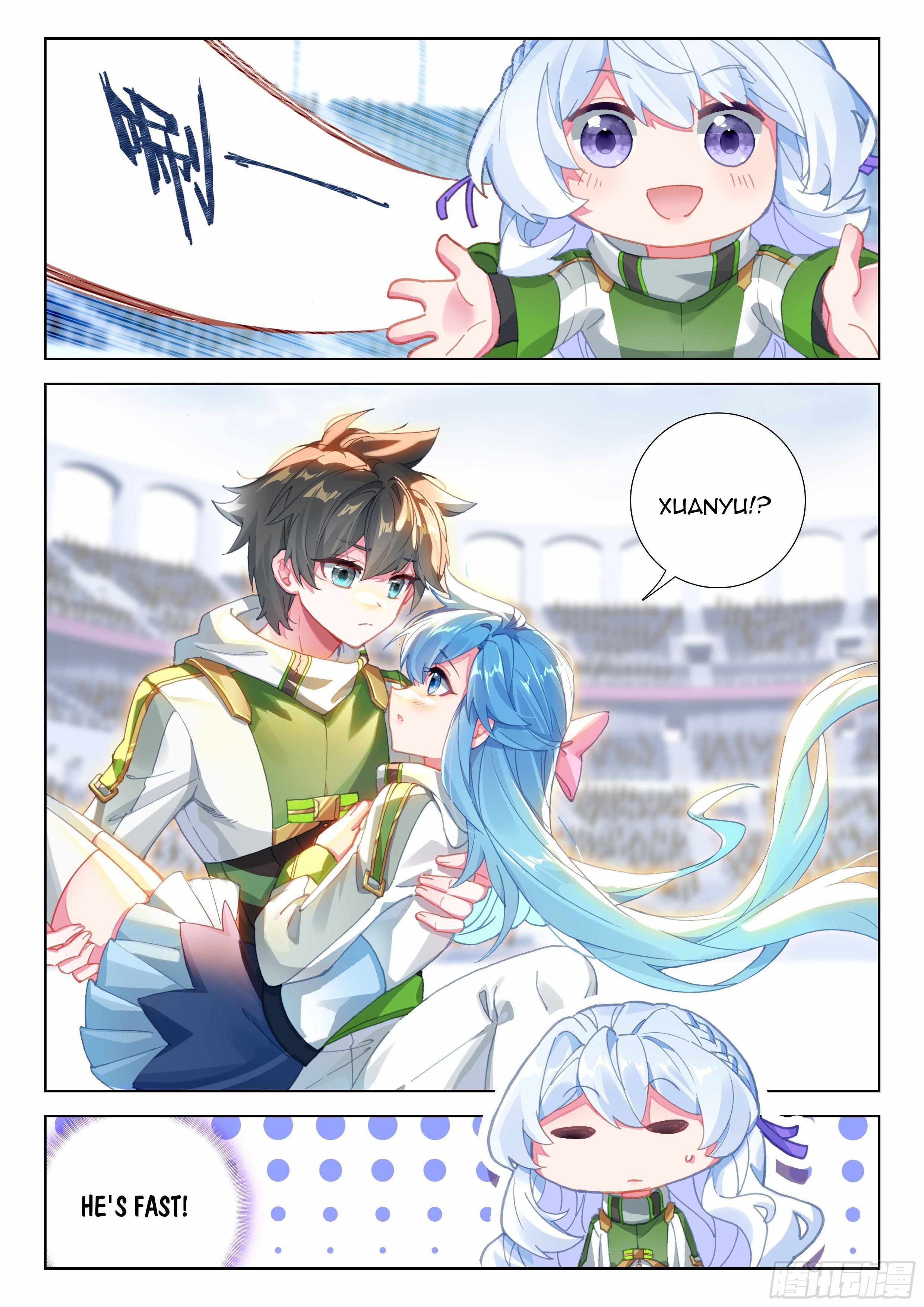 Page 6 of Chapter 332.5