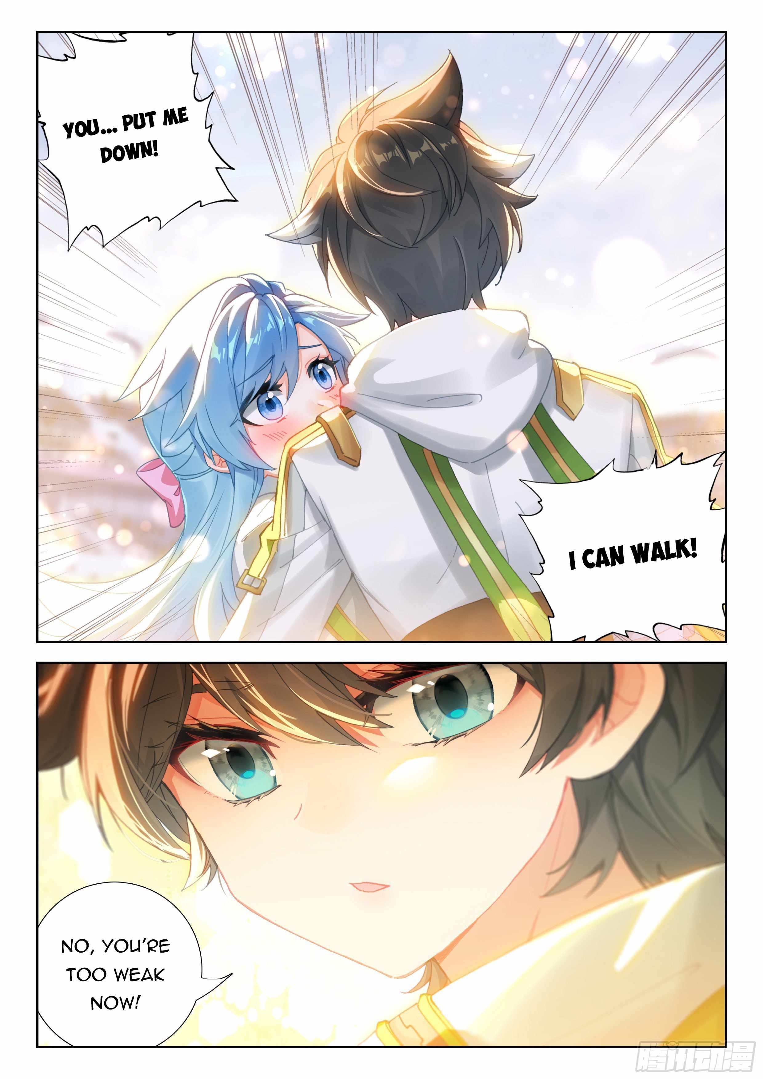 Page 7 of Chapter 332.5