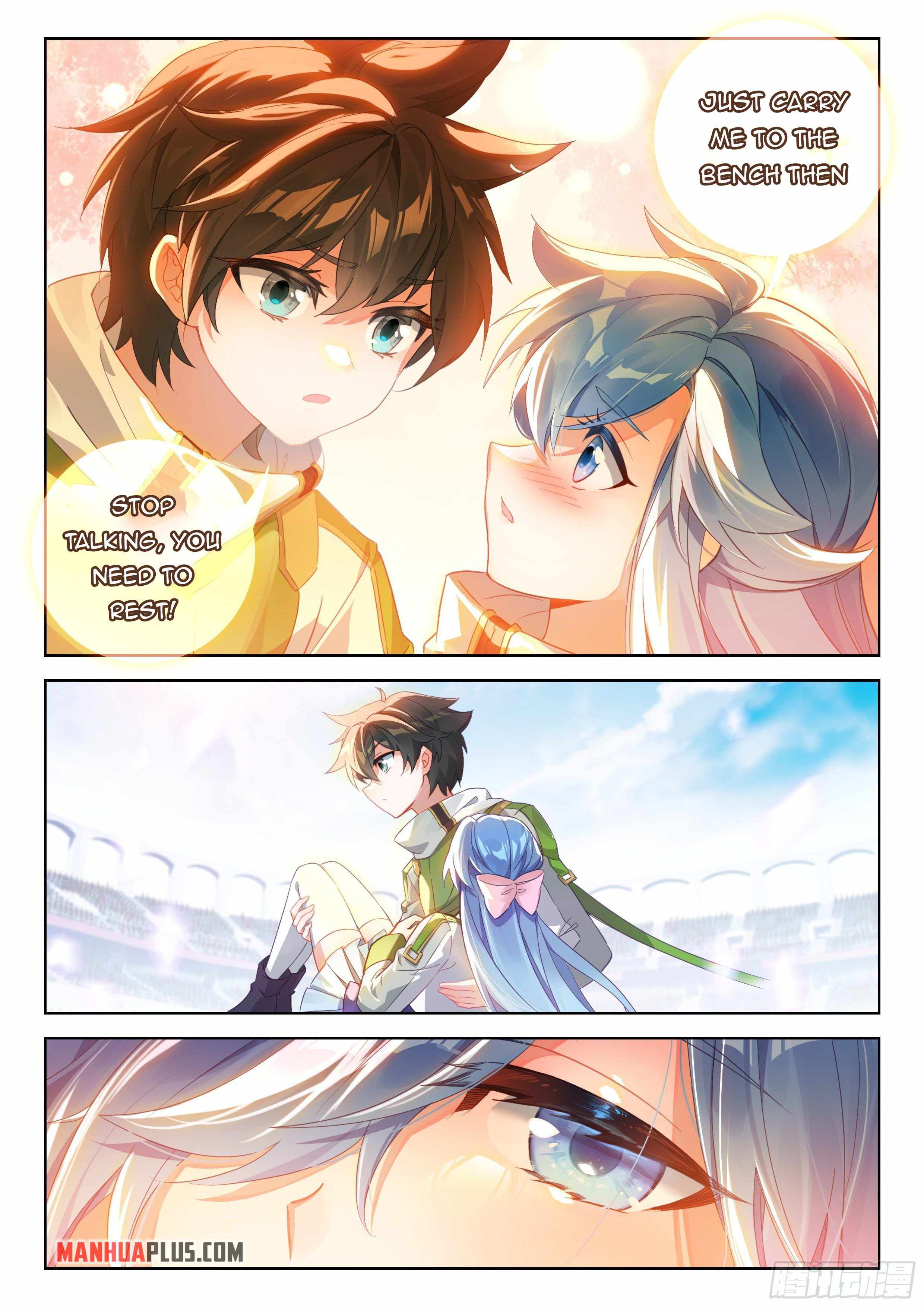 Page 8 of Chapter 332.5