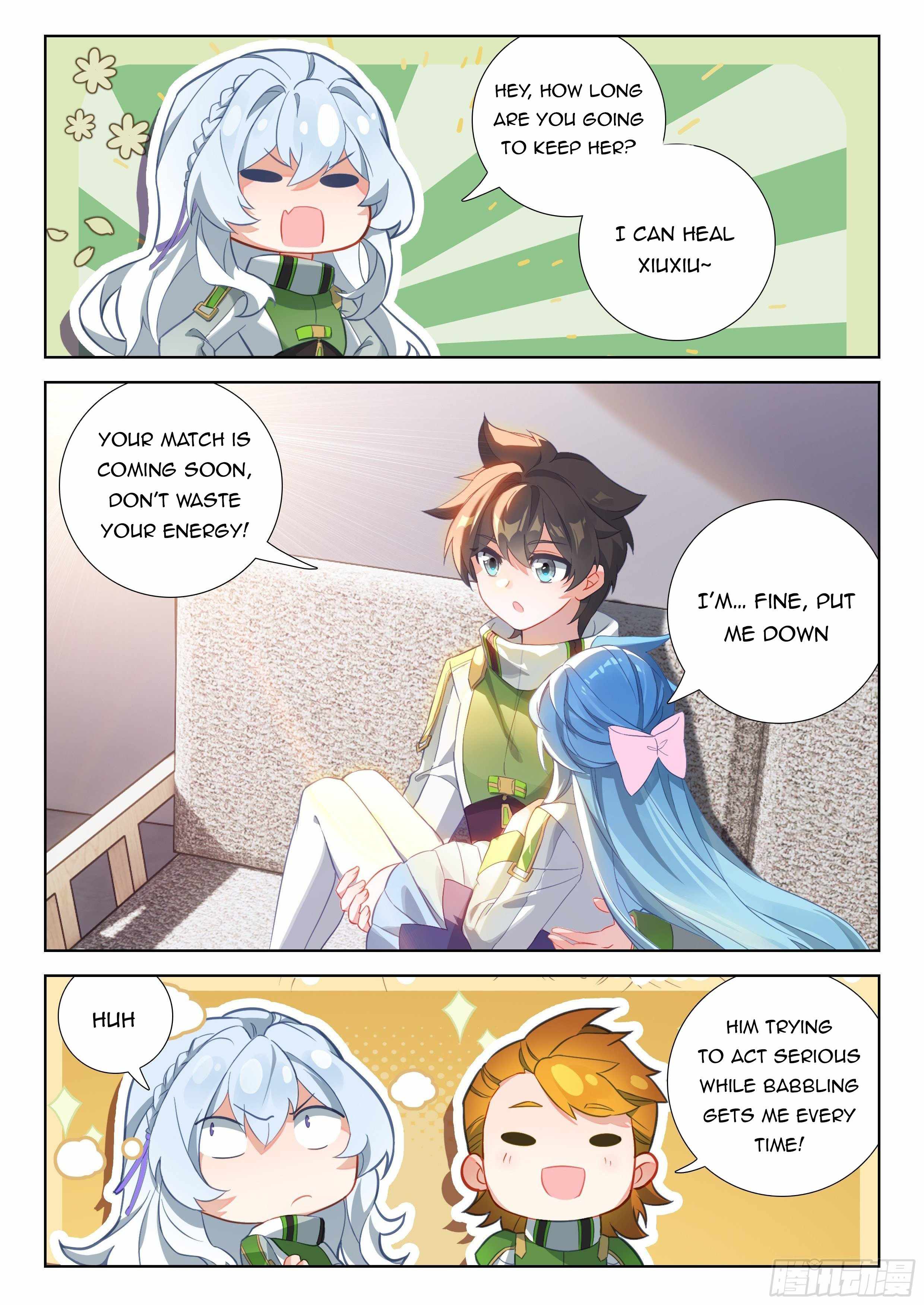 Page 9 of Chapter 332.5