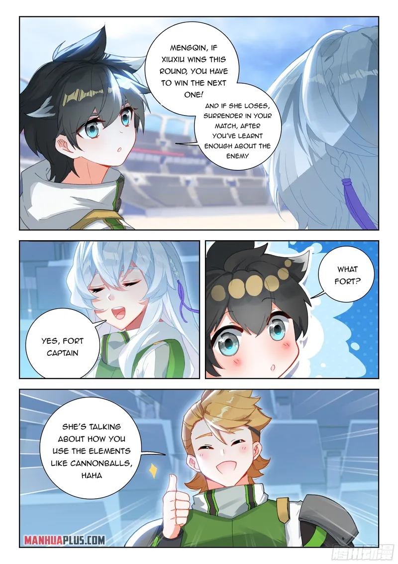 Page 3 of Chapter 332