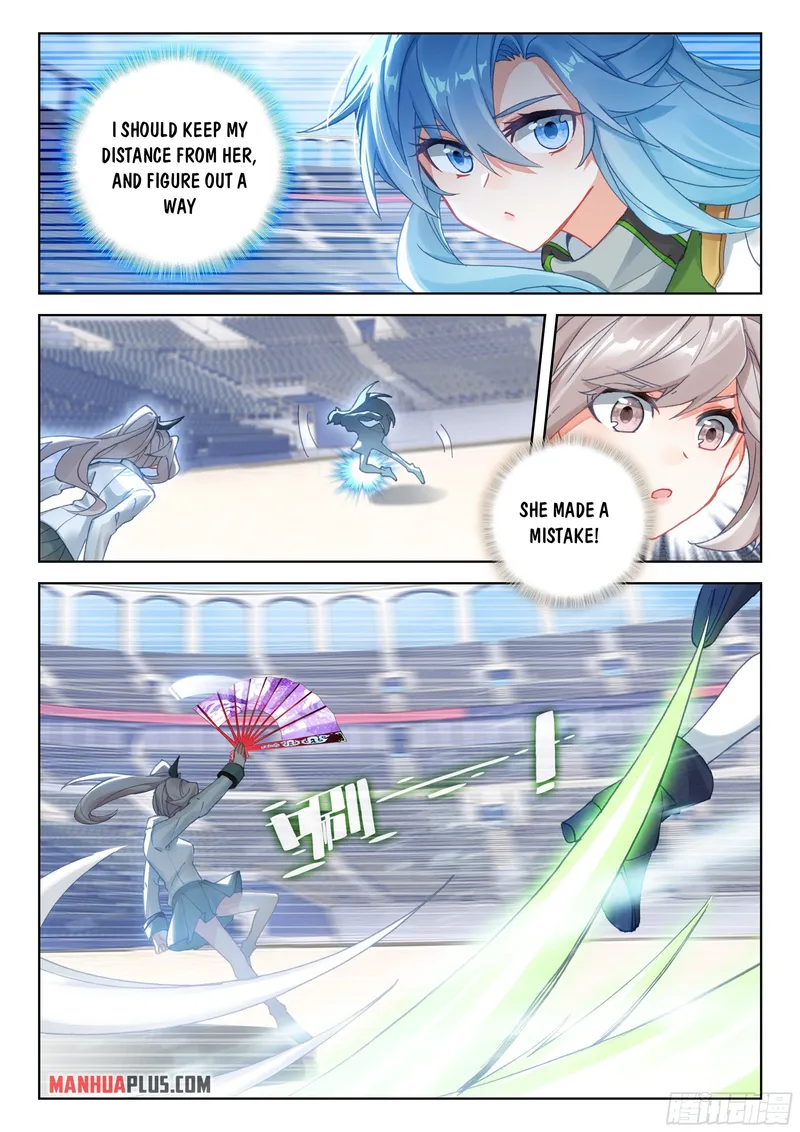 Page 4 of Chapter 332