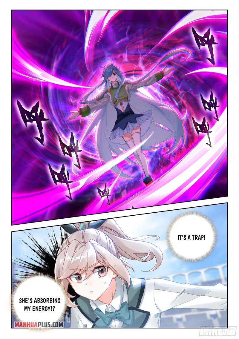 Page 5 of Chapter 332