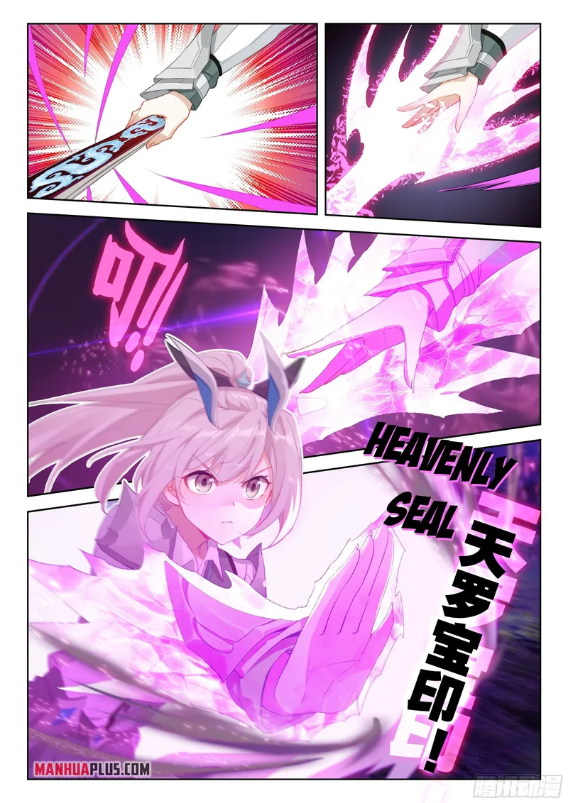 Page 7 of Chapter 332