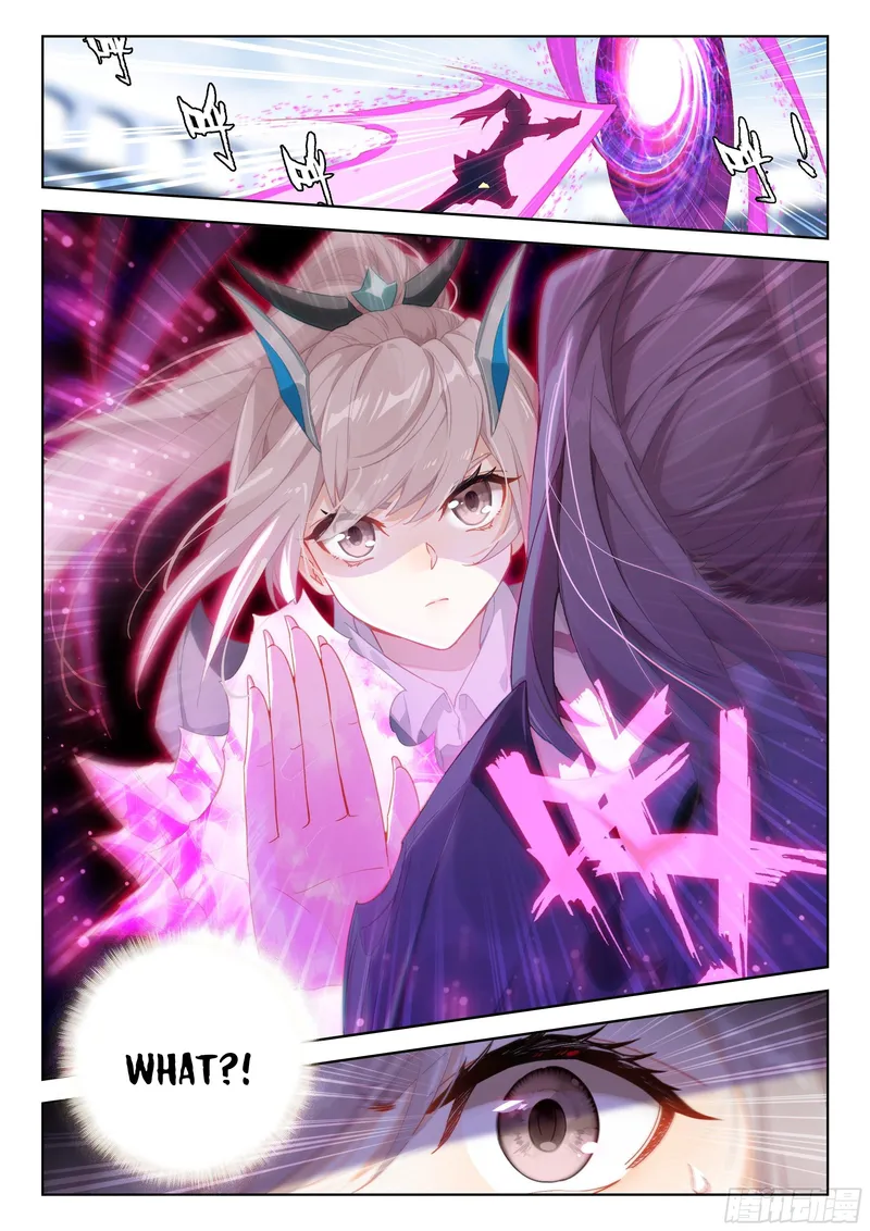 Page 8 of Chapter 332