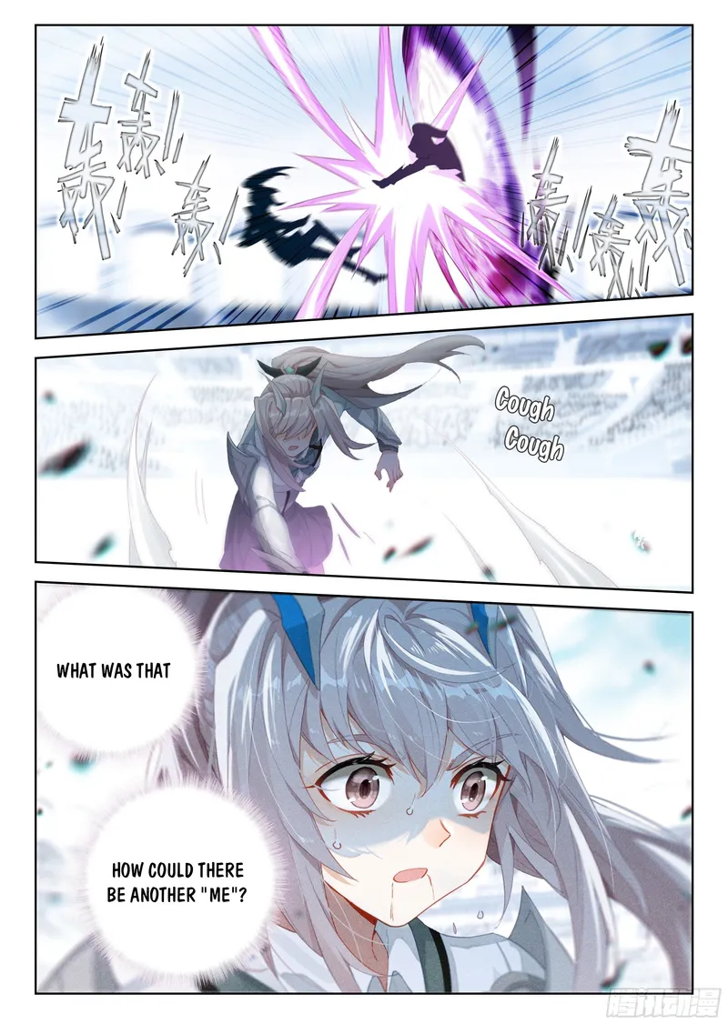 Page 9 of Chapter 332