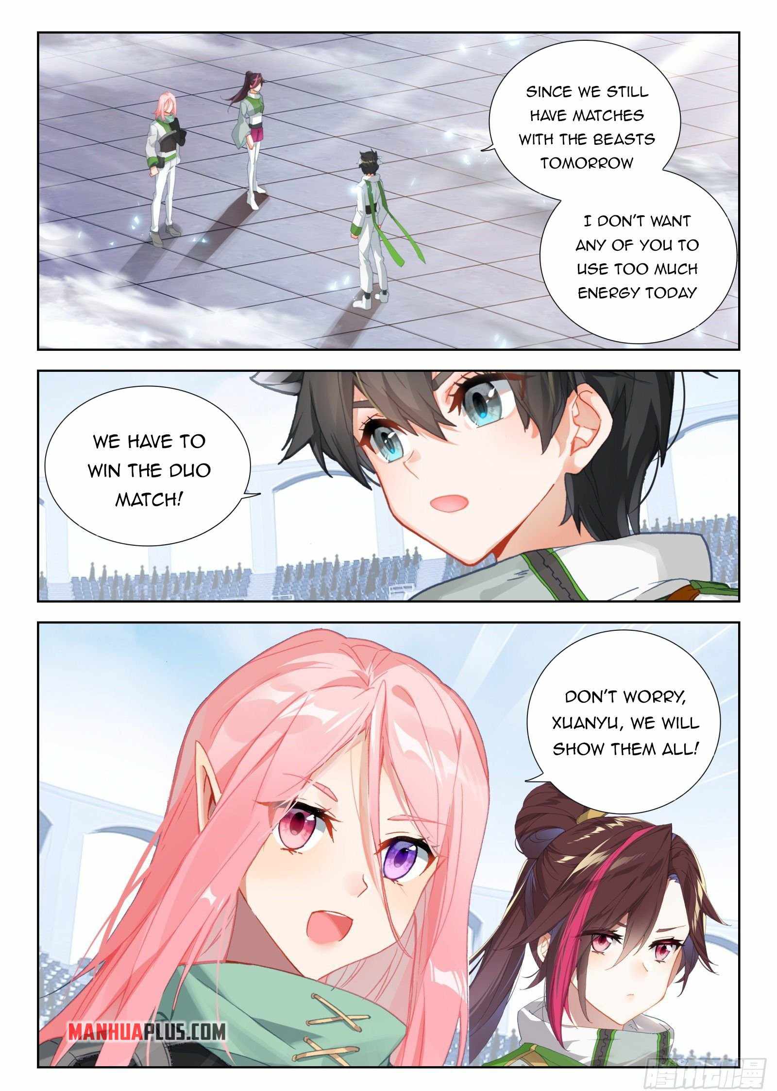 Page 5 of Chapter 333.5