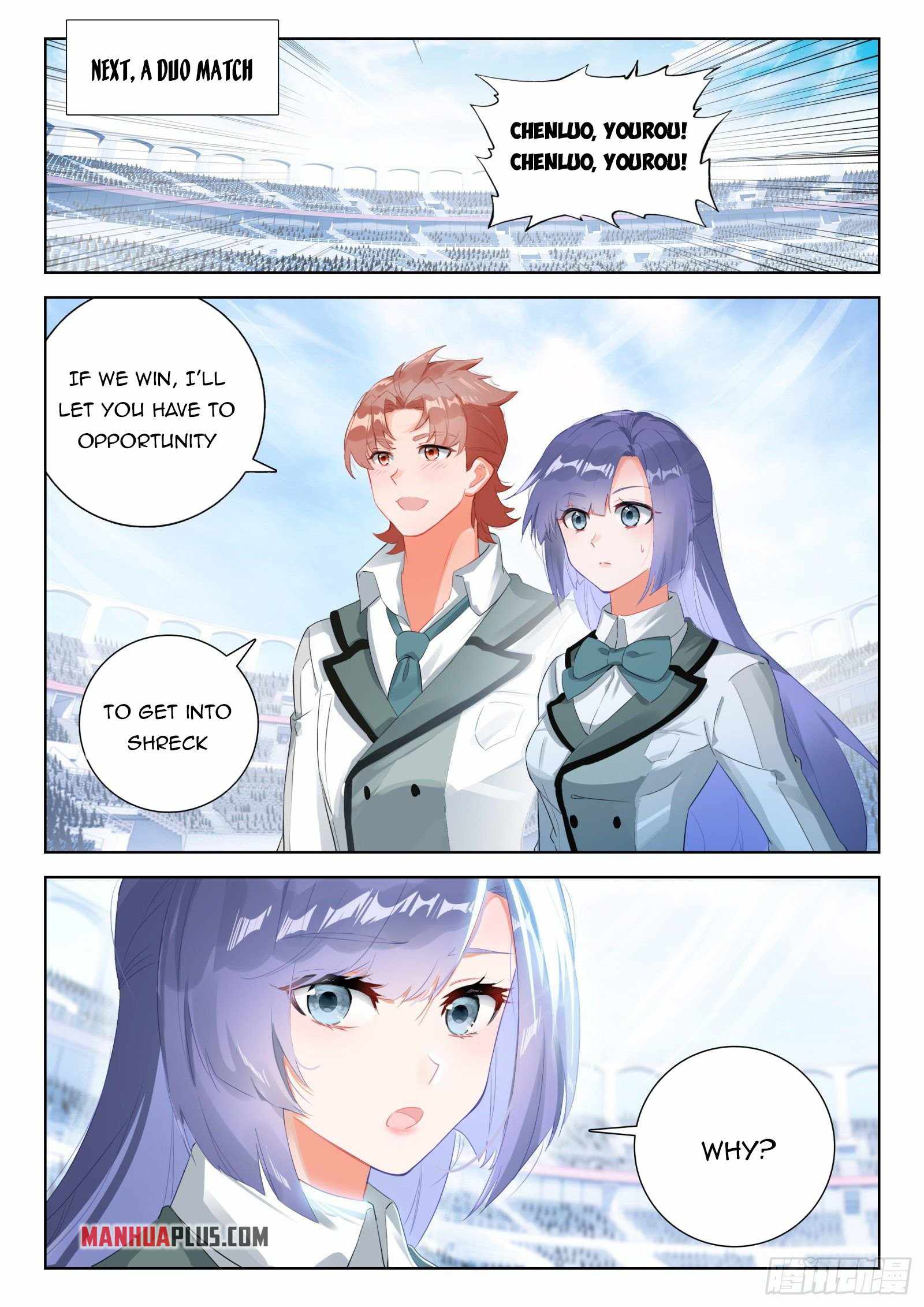 Page 6 of Chapter 333.5