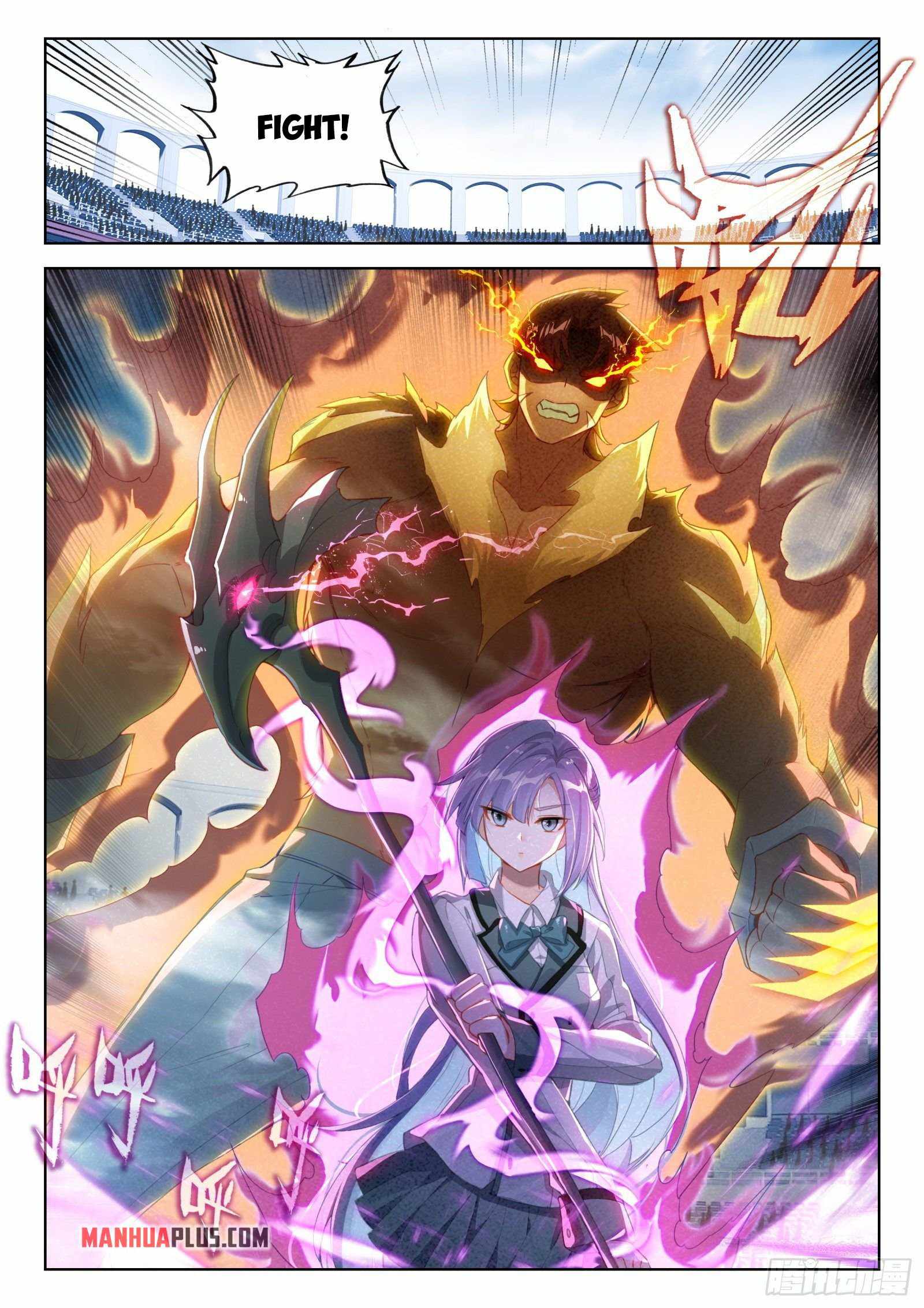Page 8 of Chapter 333.5